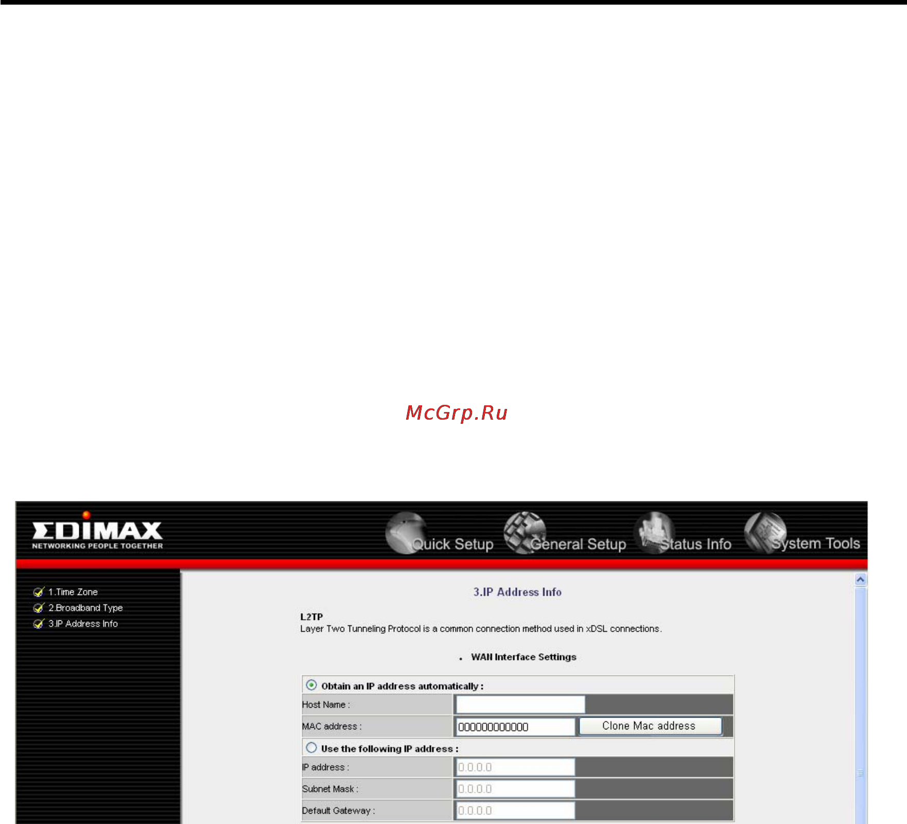 Edimax BR-6504n [32/131] 3 5 процедура настройки для l2tp xdsl