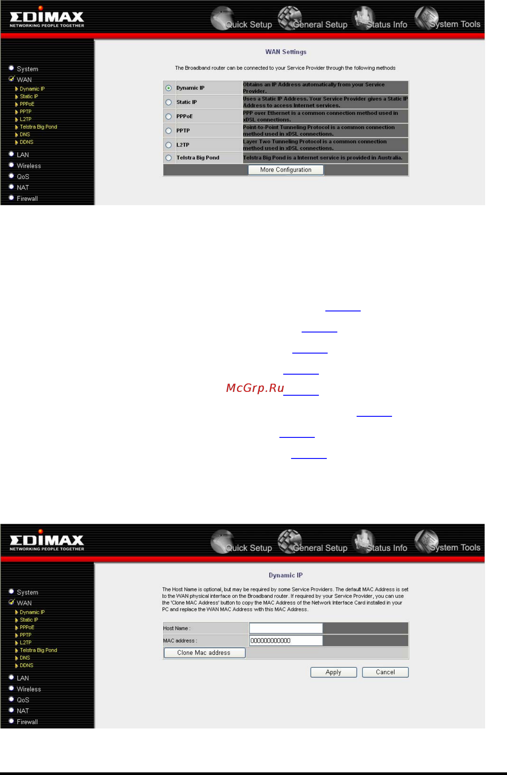 Edimax BR-6504n [42/131] 5 1 процедура настройки для dynamic ip