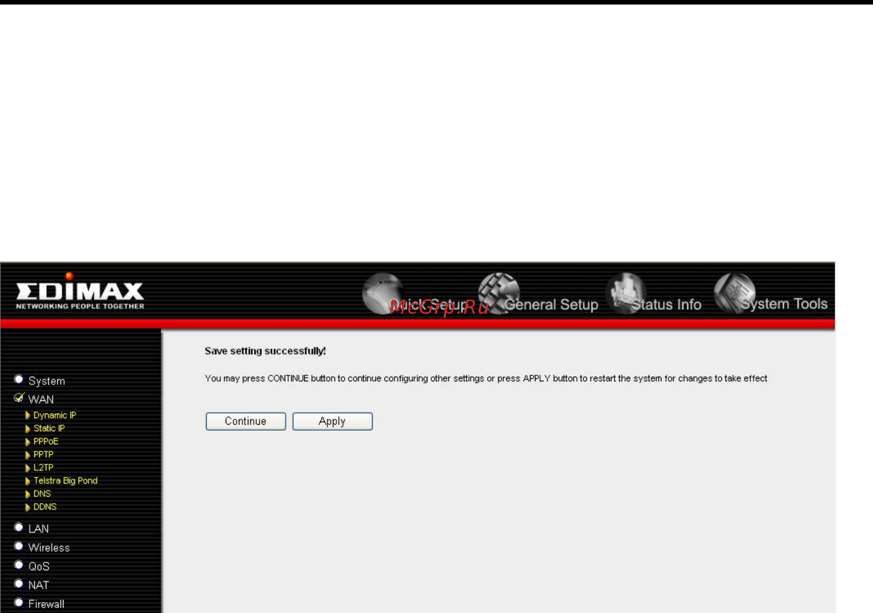Edimax BR-6504n [43/131] 5 2 процедура настройки для static ip