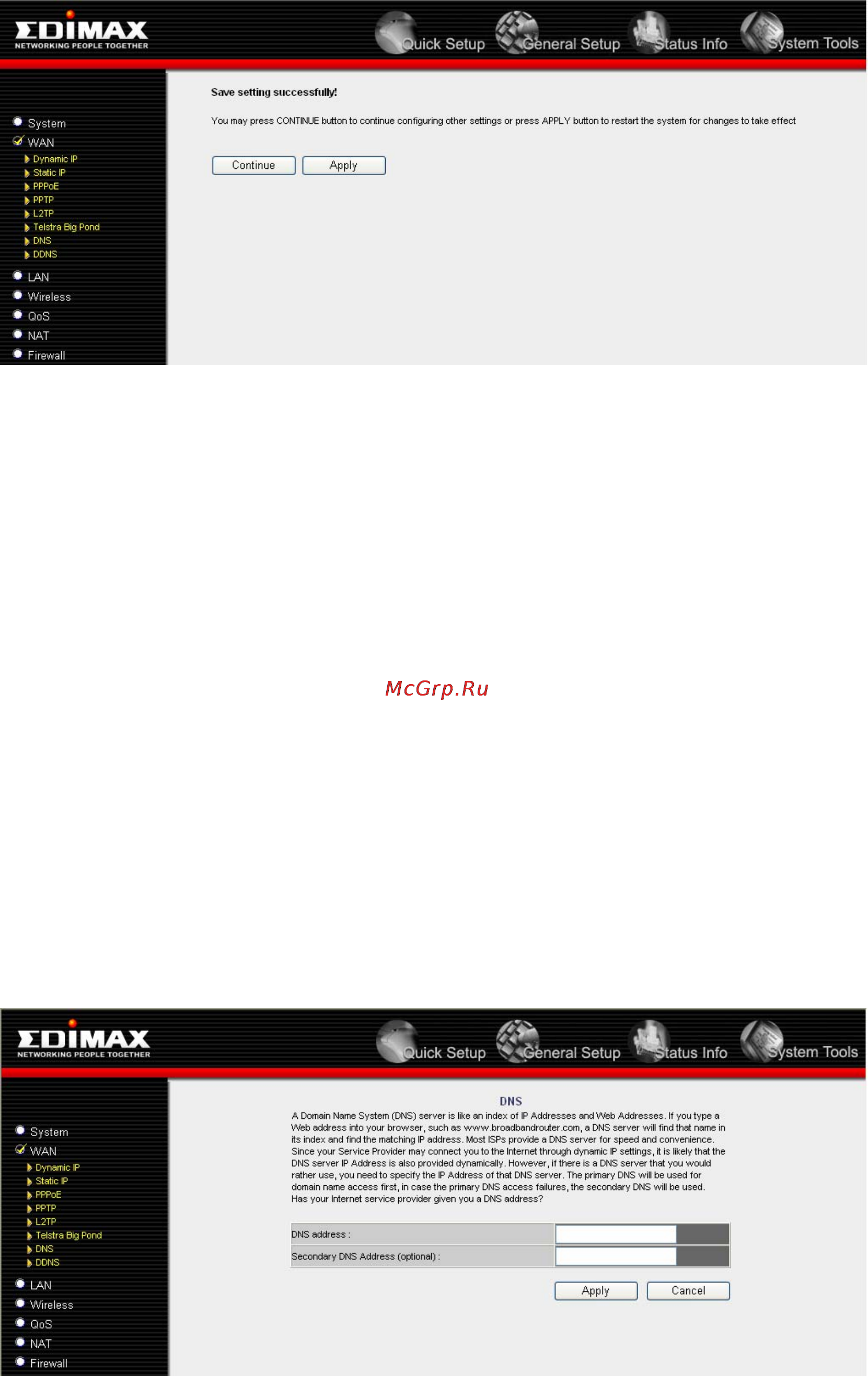 Edimax BR-6504n [52/131] 5 7 процедура настройки для dns