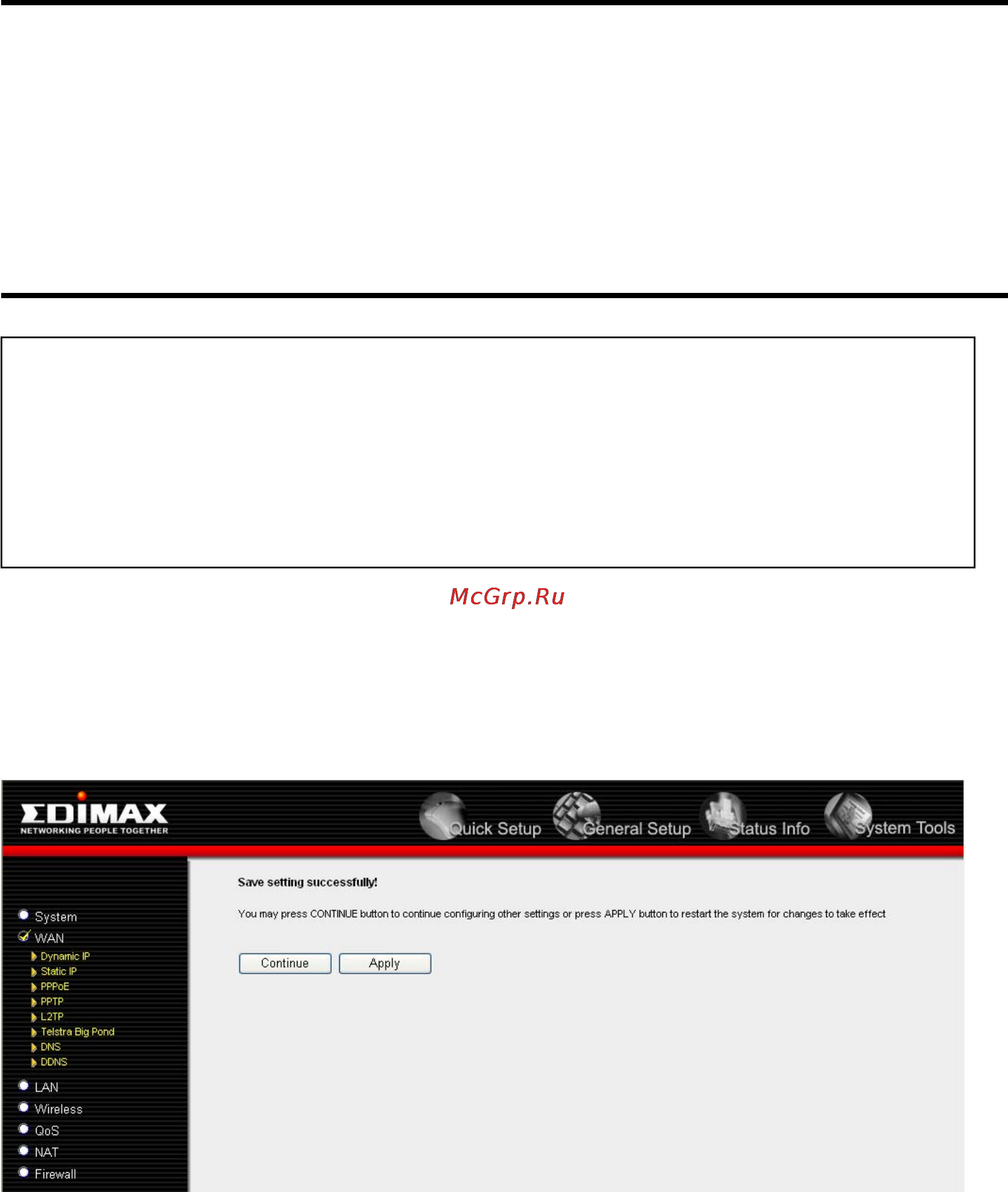 Edimax BR-6504n Инструкция по эксплуатации онлайн [53/131] 58992