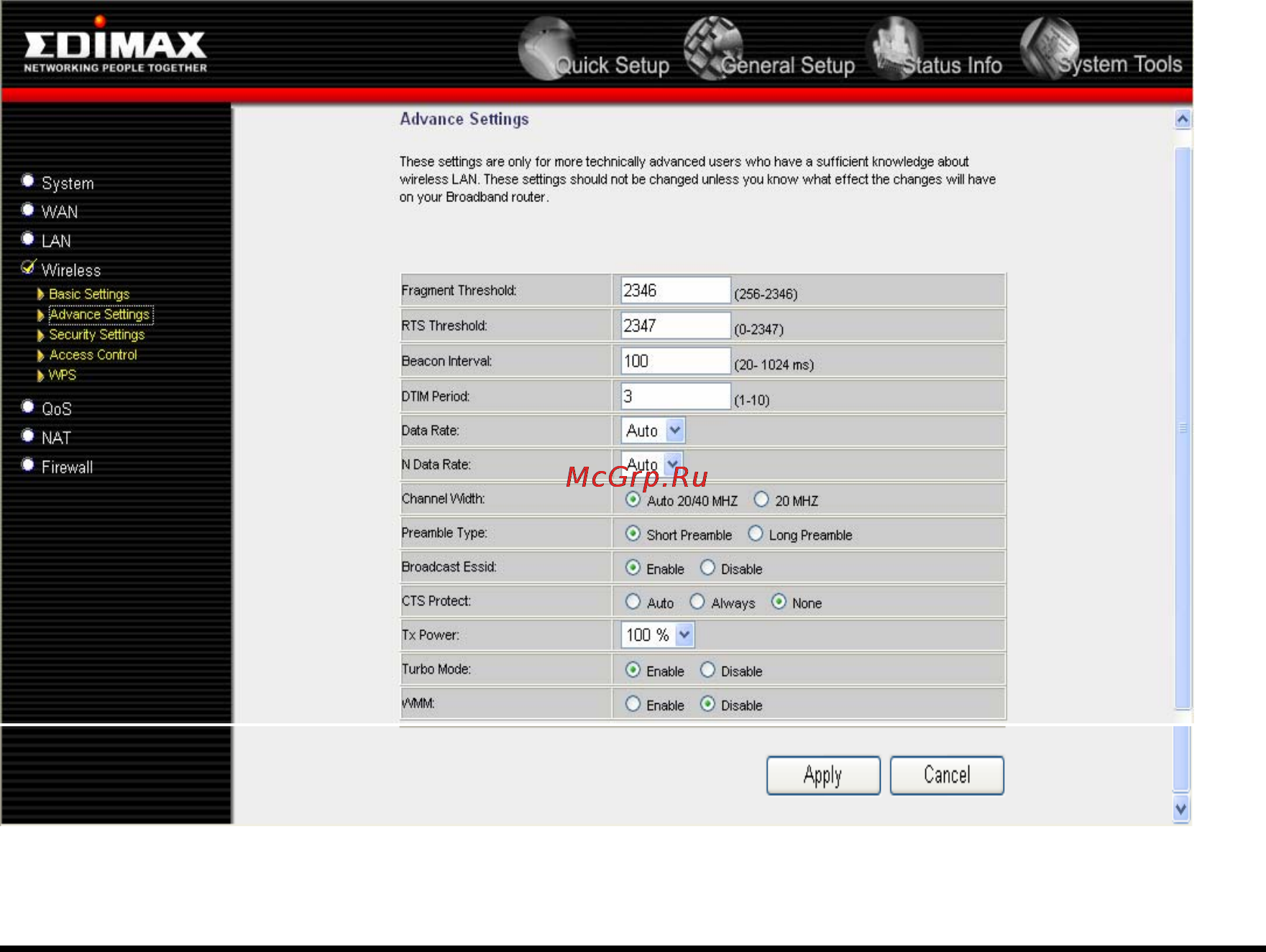 Edimax BR-6504n [70/131] 7 2 дополнительные настройки беспроводной связи