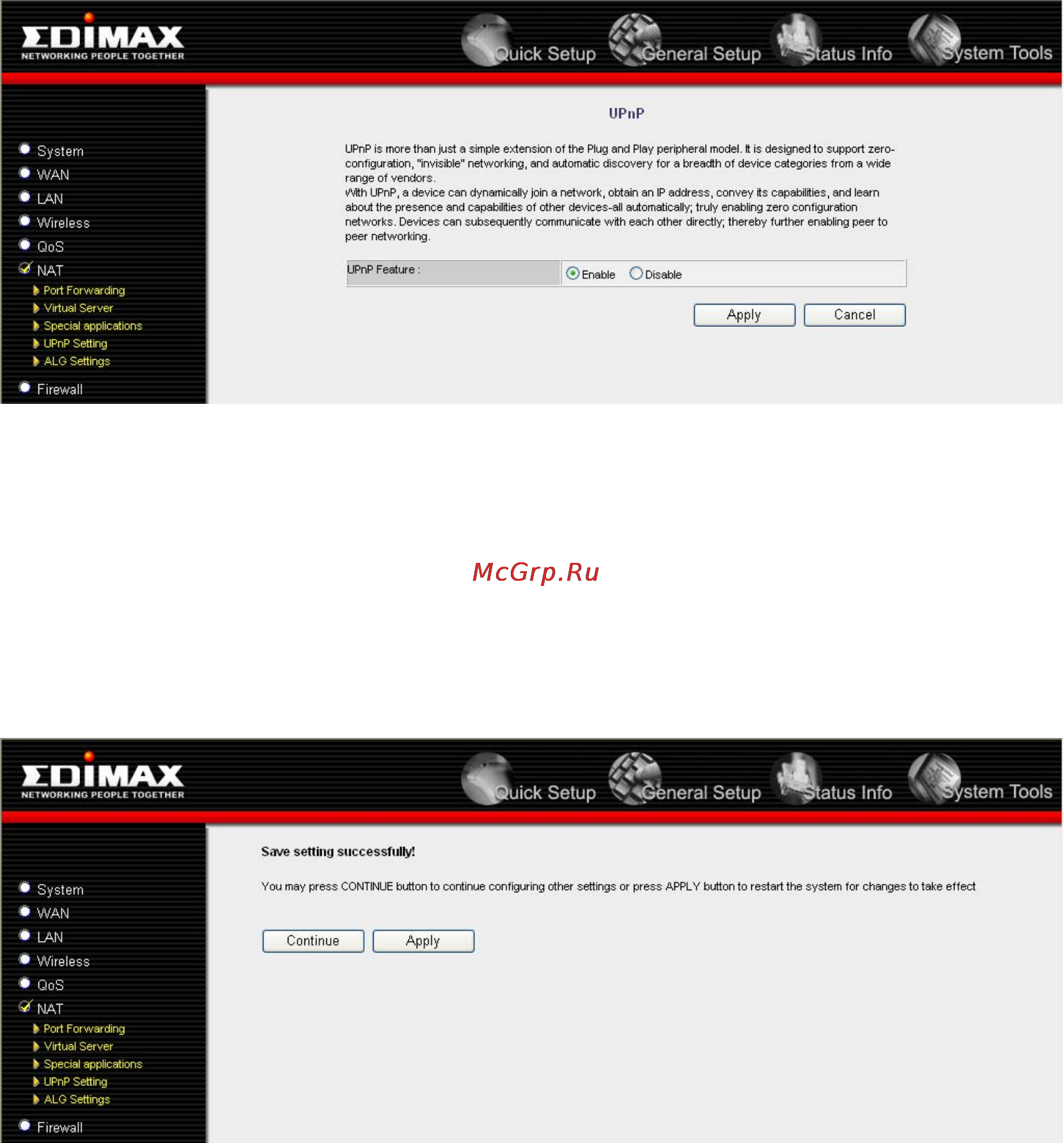 Edimax BR-6504n [97/131] 2 6 настройка alg application layer gateway