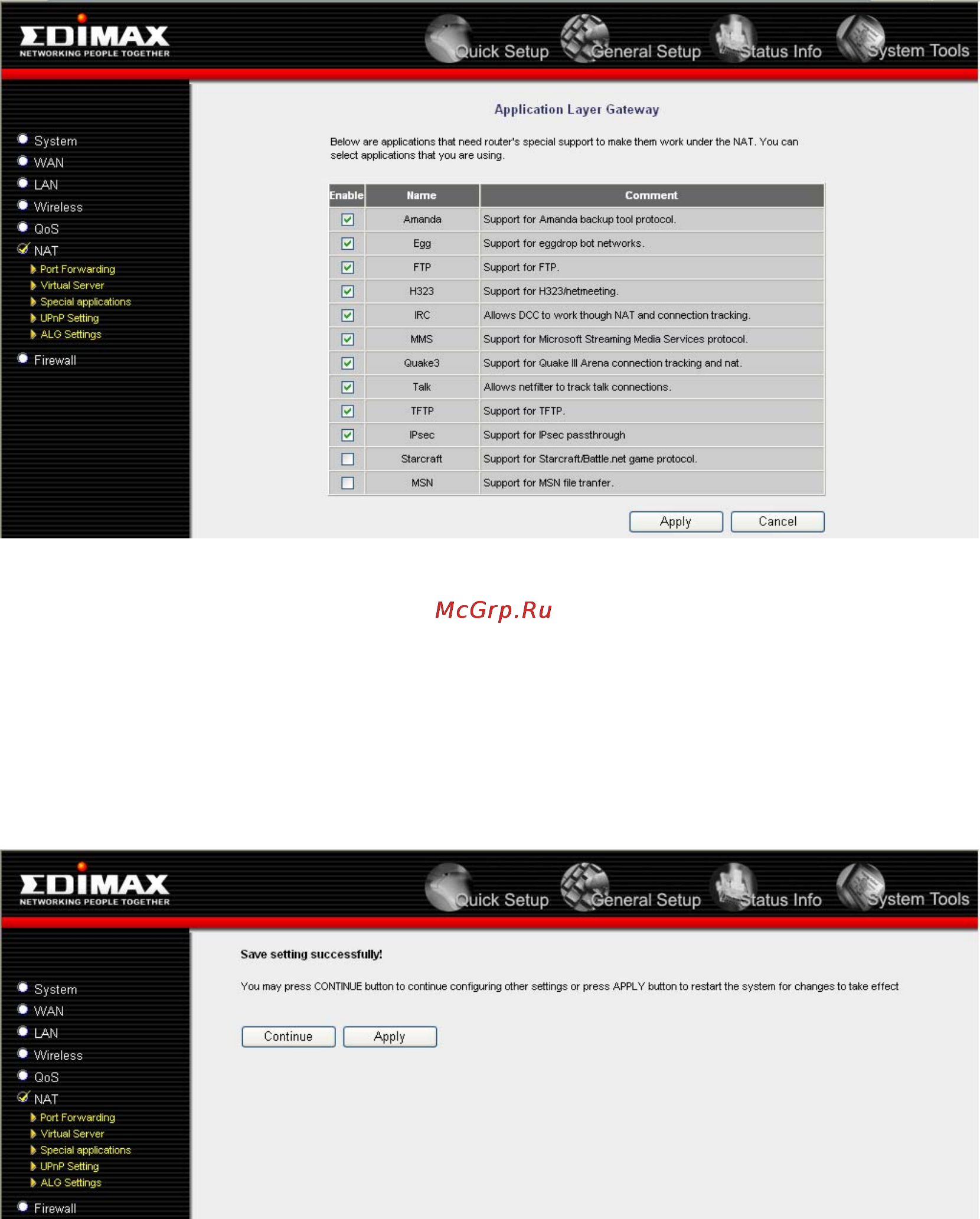 Edimax BR-6504n Инструкция по эксплуатации онлайн [98/131] 58992