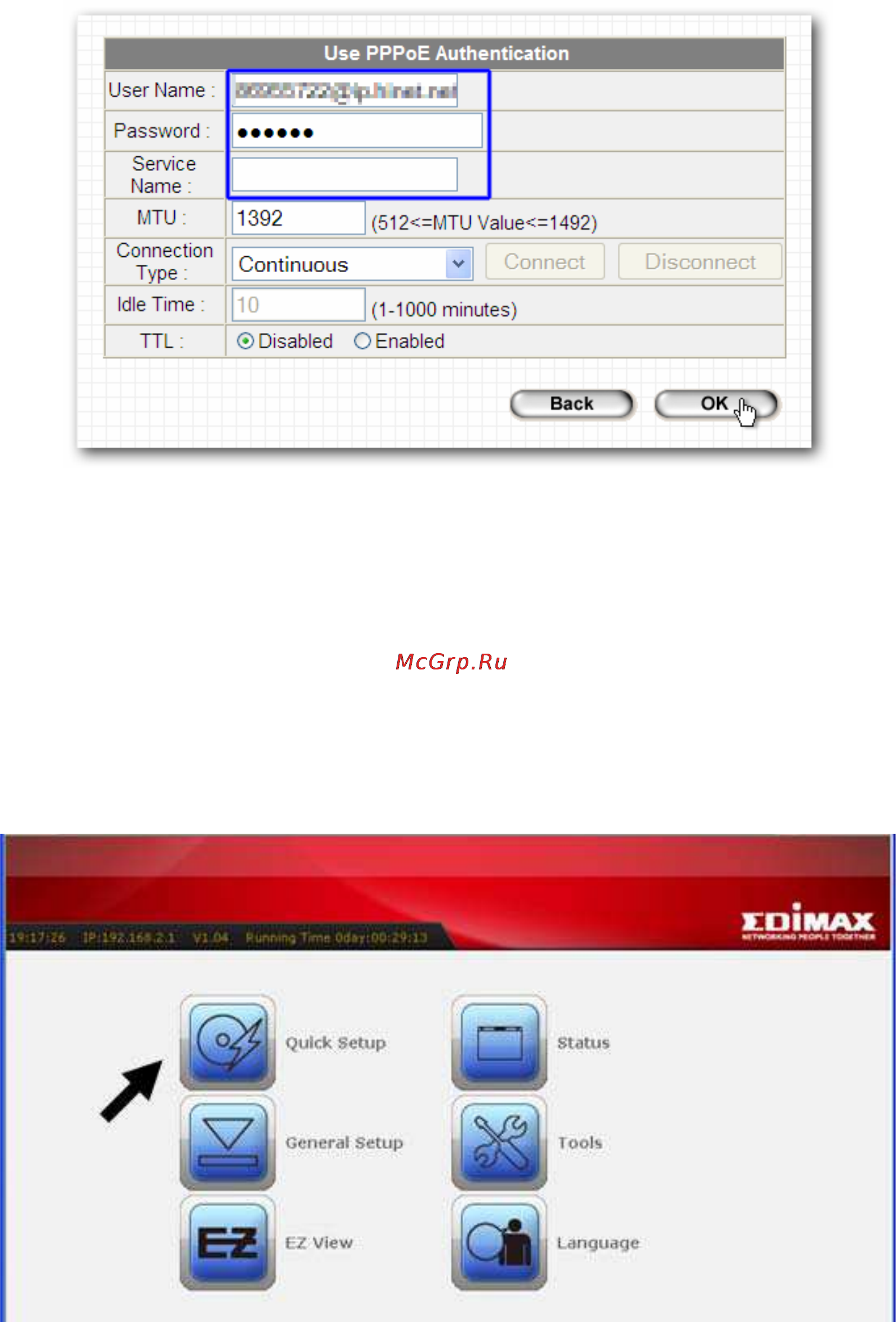 Edimax BR-6424n [14/24] 2 подключение через кабельный модем