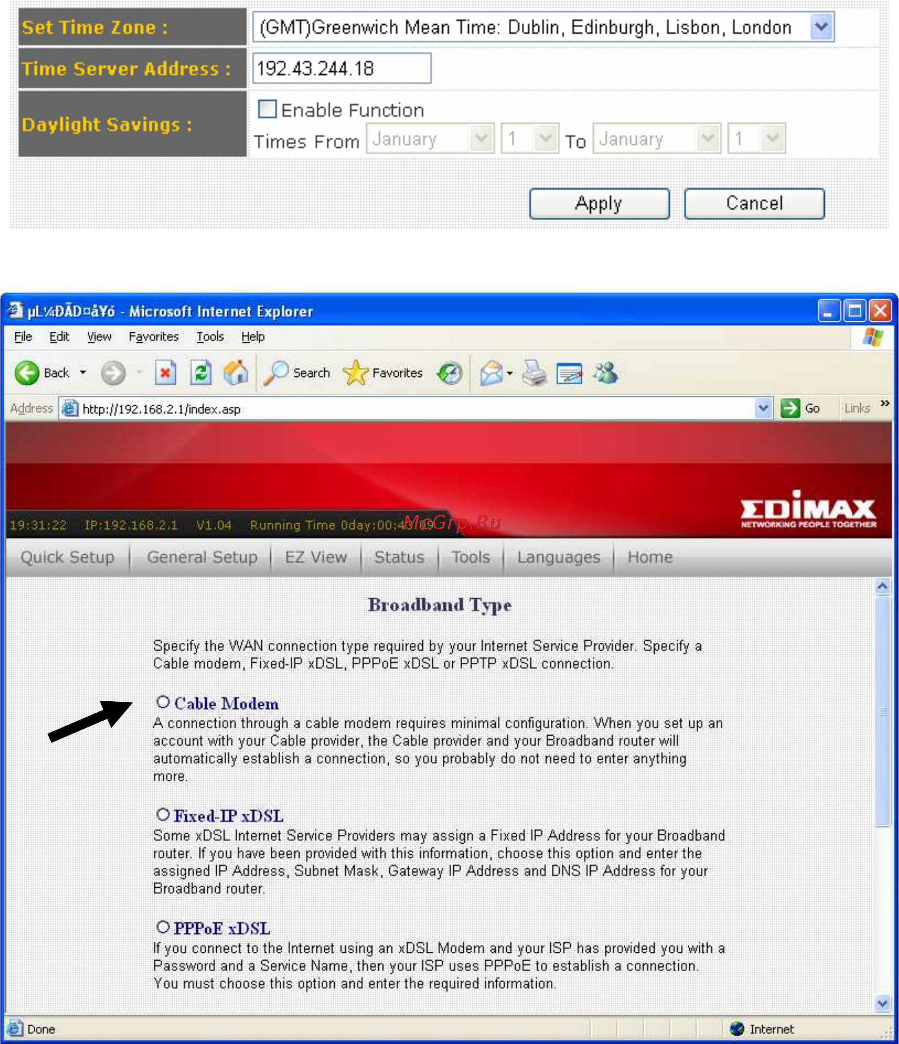 Edimax BR-6424n Инструкция по эксплуатации онлайн [15/24] 59003