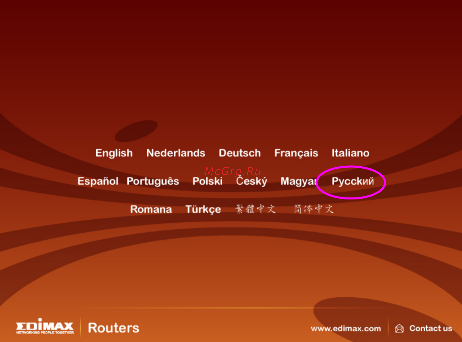 Edimax BR-6424n [4/24] Информация о товаре