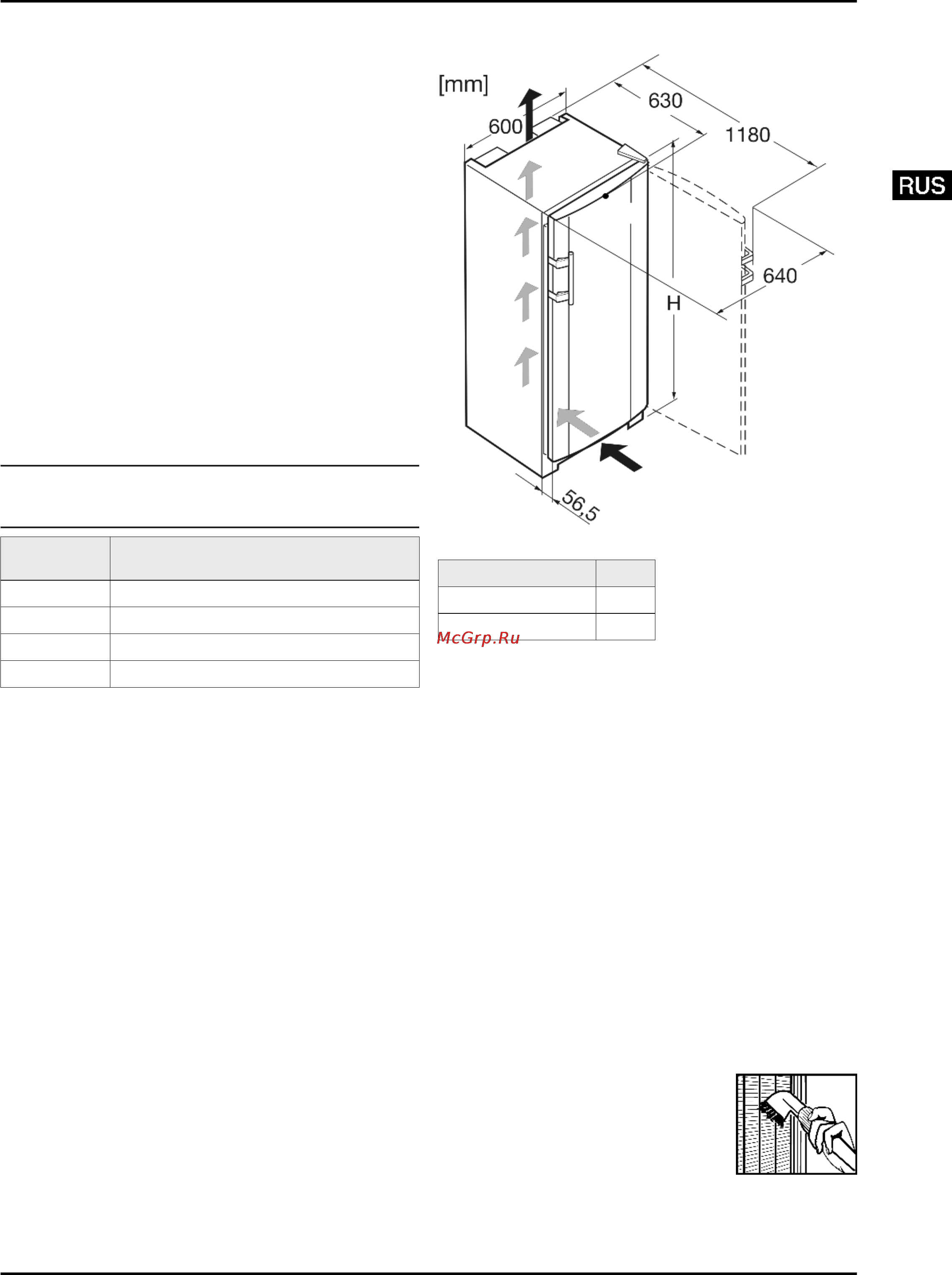 Liebherr SBSes 7353-24 [7/36] Декларация соответствия