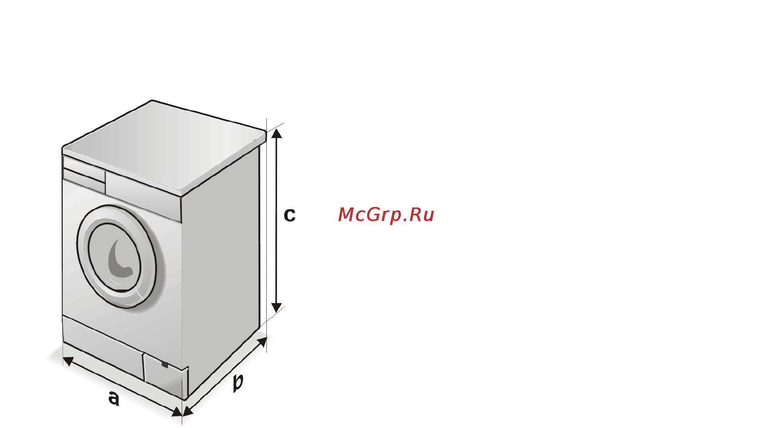 Bosch WFW 2831 [62/72] Г абариты
