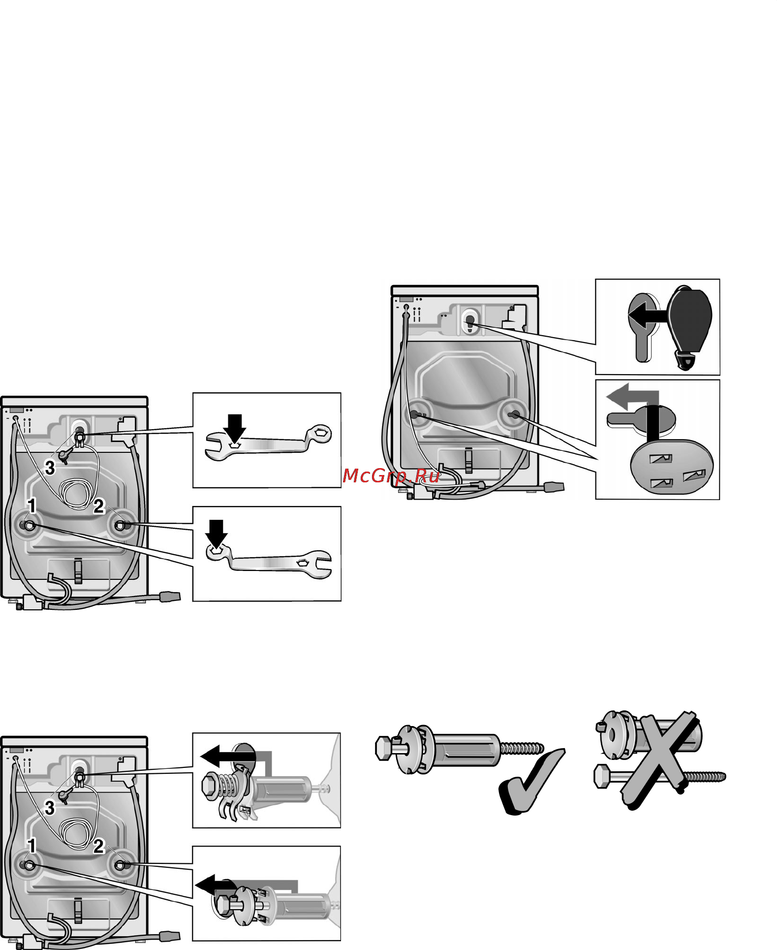 Bosch WFW 2831 [63/72] Транспортные крепления