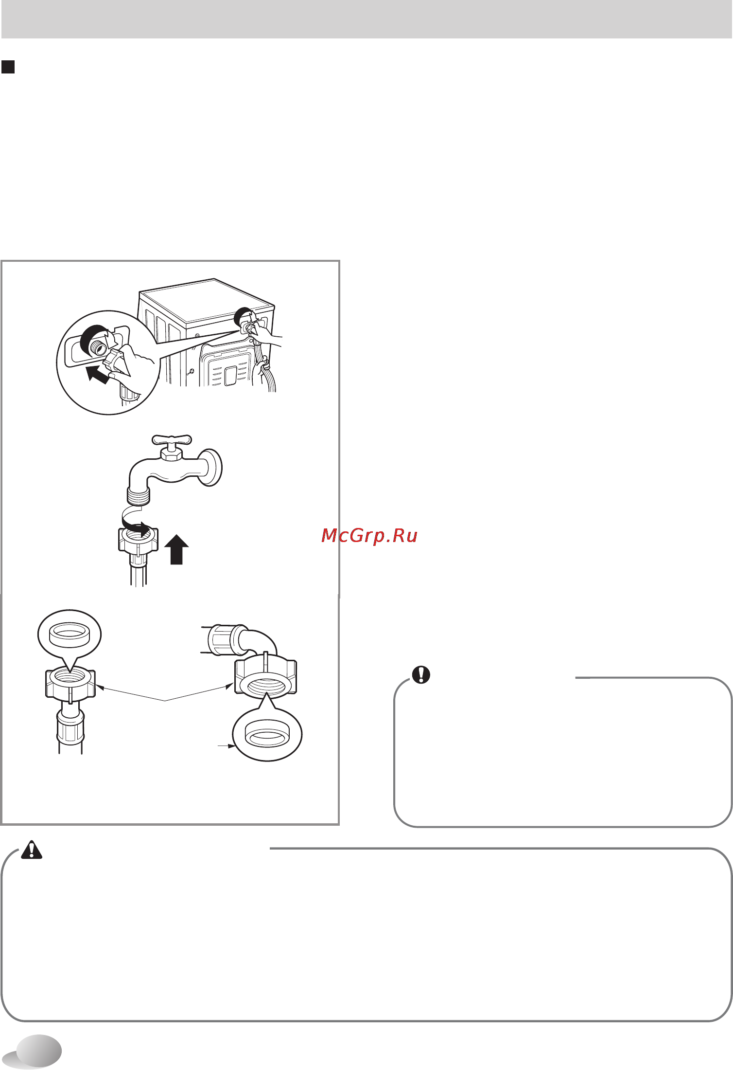 LG M1091LD1 [10/40] Mfl67243928_sys_ 081 2 011 11 pdf