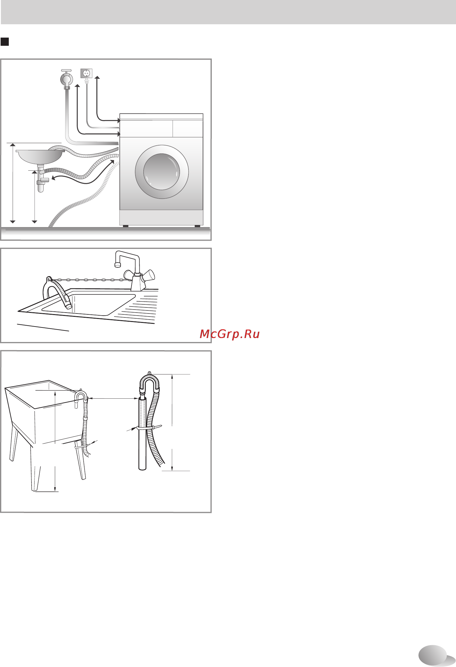LG M1091LD1 [11/40] Mfl67243928_sys_ 081 2 011 12 pdf