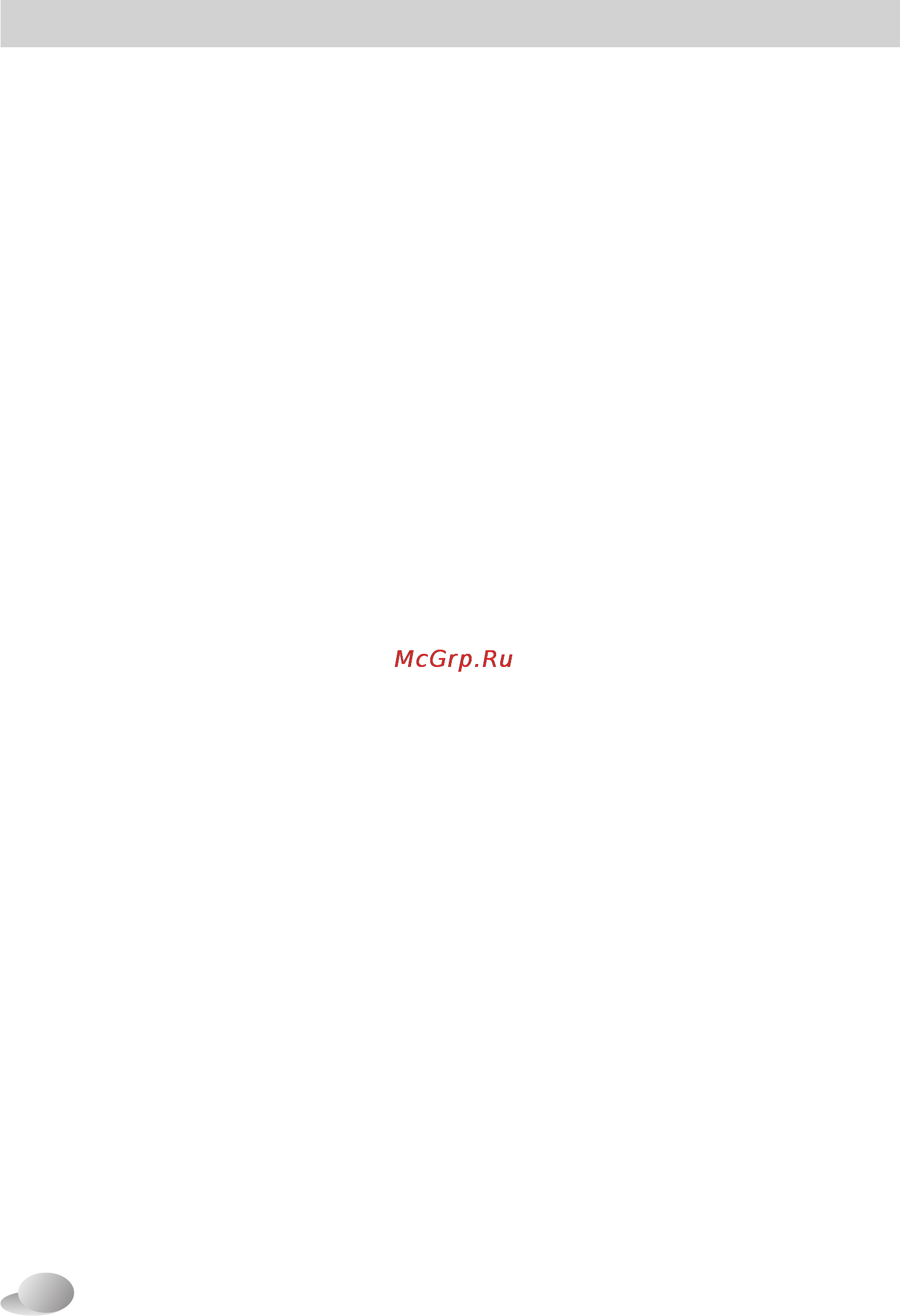LG M1091LD1 [36/40] Mfl67243928_sys_ 081 2 011 37 pdf