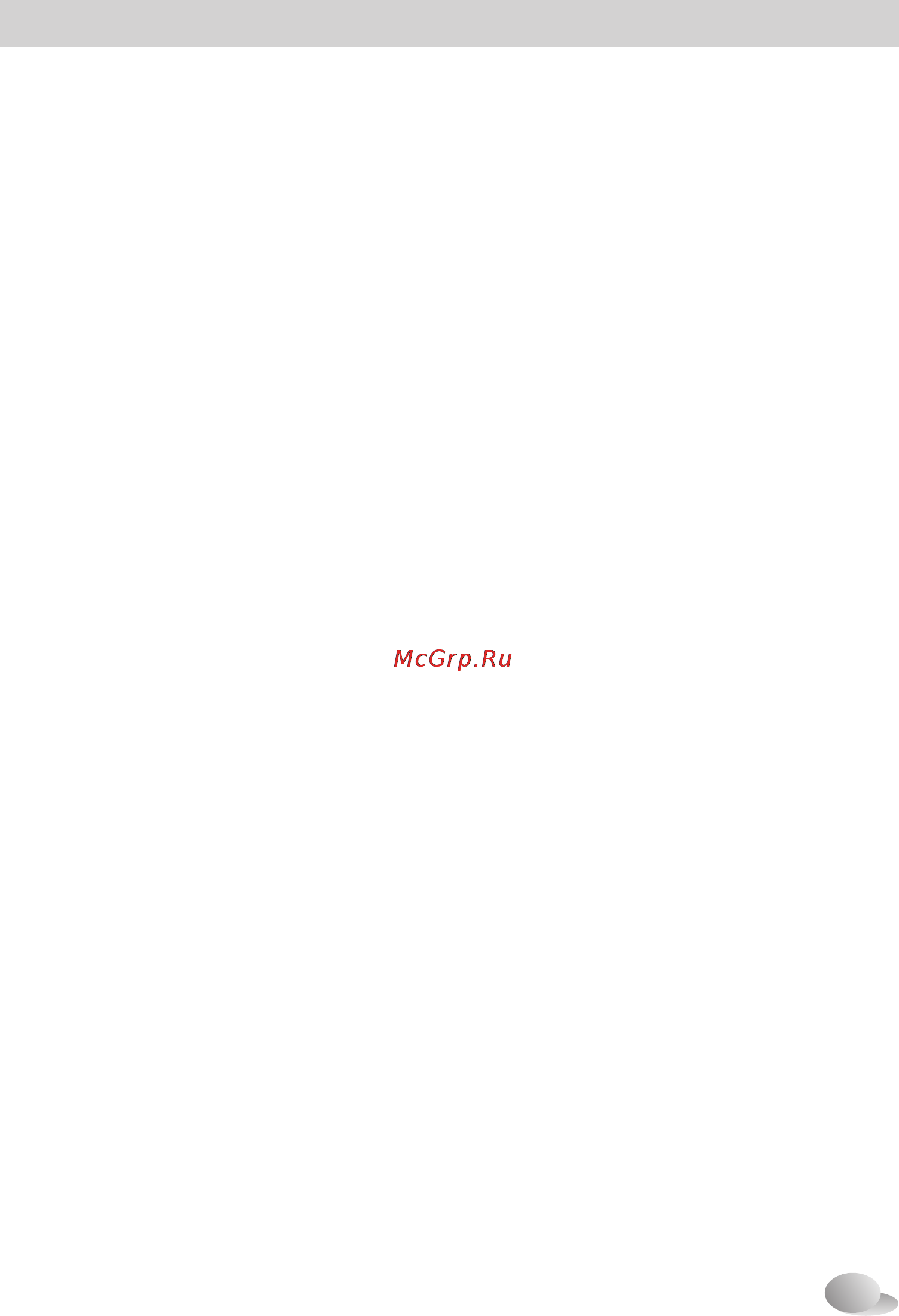 LG M1091LD1 [37/40] Mfl67243928_sys_ 081 2 011 38 pdf