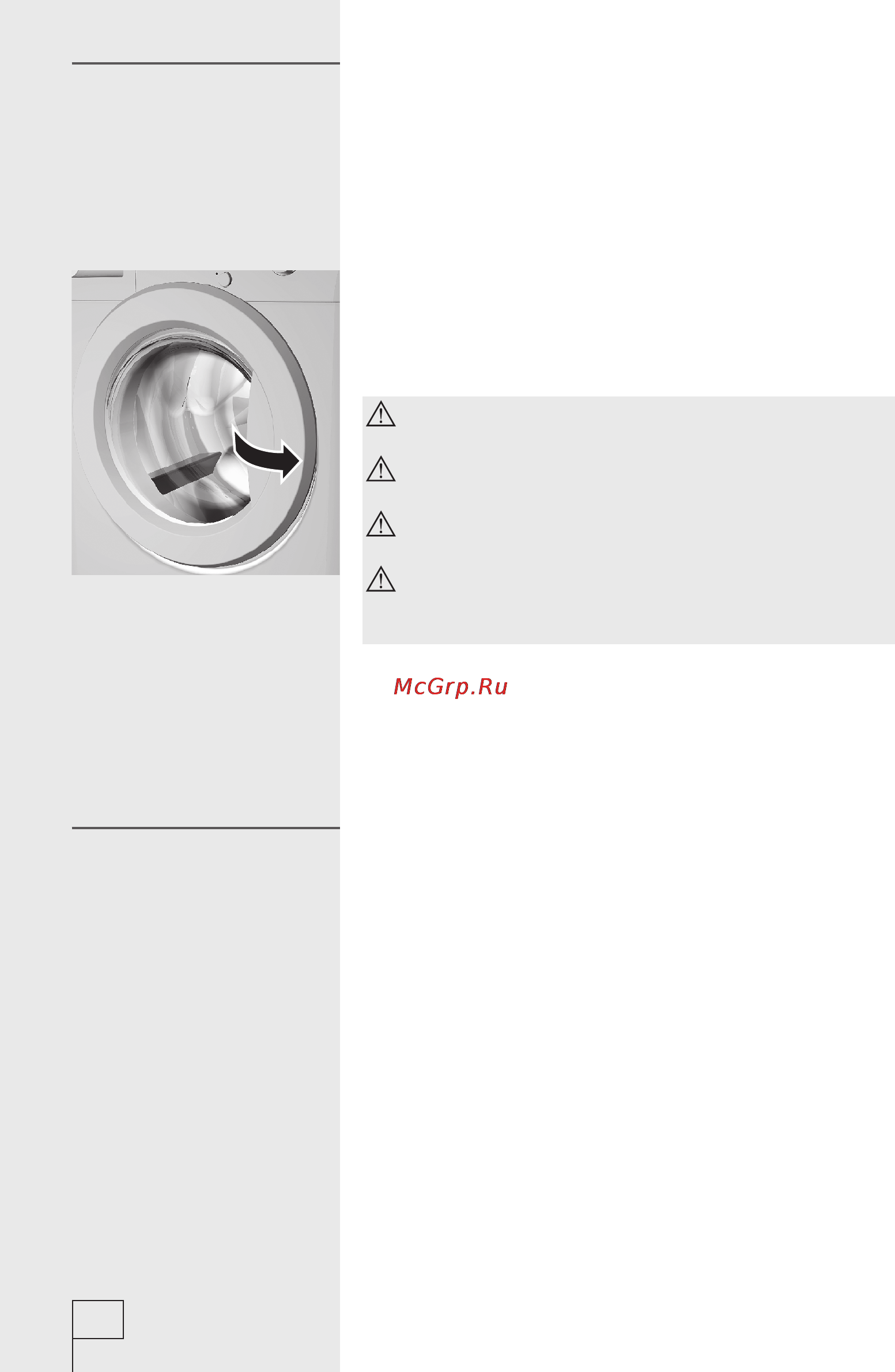Gorenje WS50Z149N [10/32] Работа стиральной машины работа стиральной машины