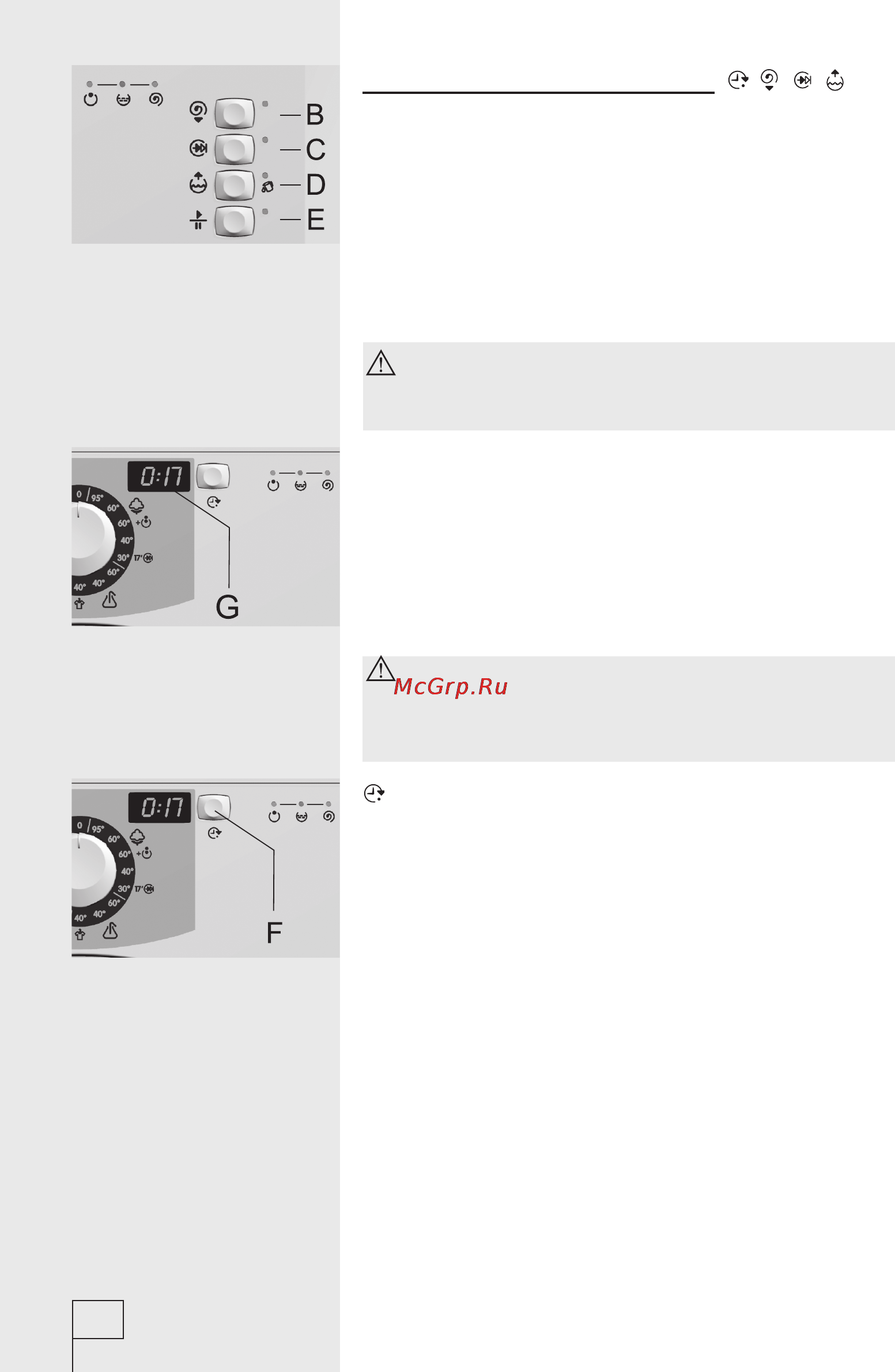 Gorenje WS50Z149N [12/32] Выбор дополнительных функций