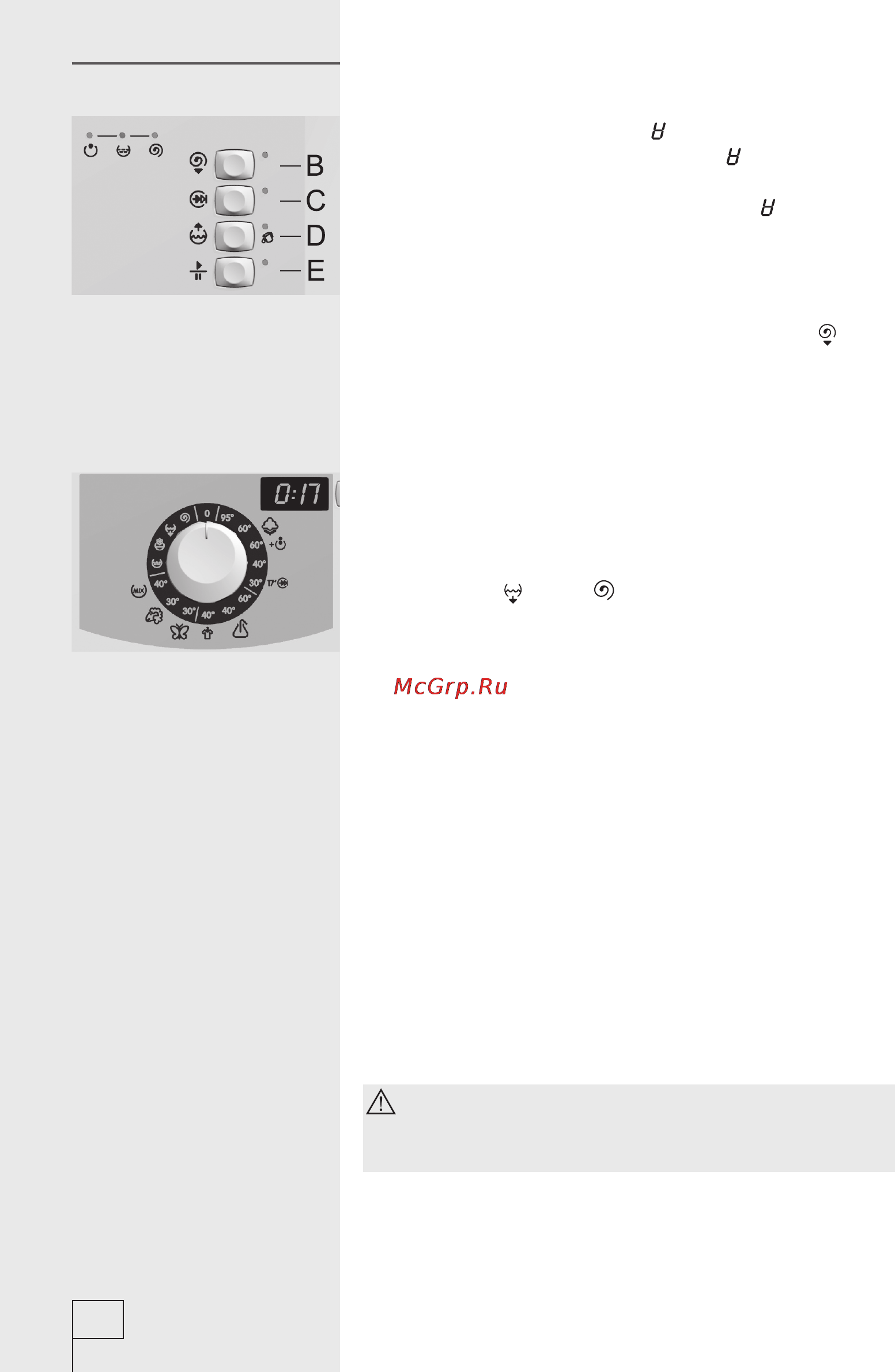 Gorenje WS50Z149N [16/32] Отмена установок