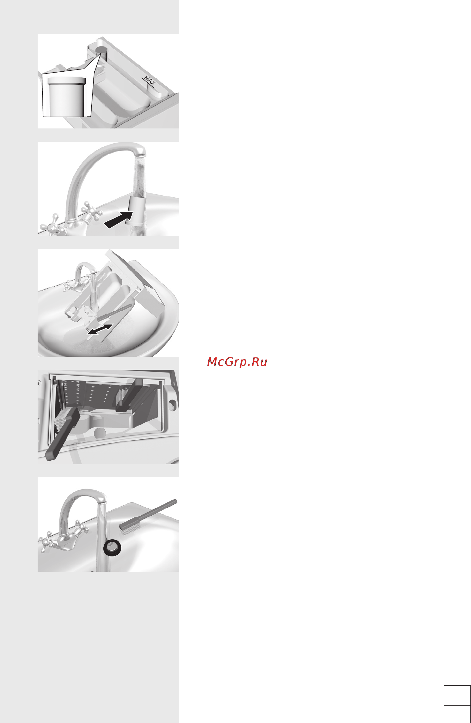 Gorenje WS50Z149N Инструкция по эксплуатации онлайн [19/32] 20926