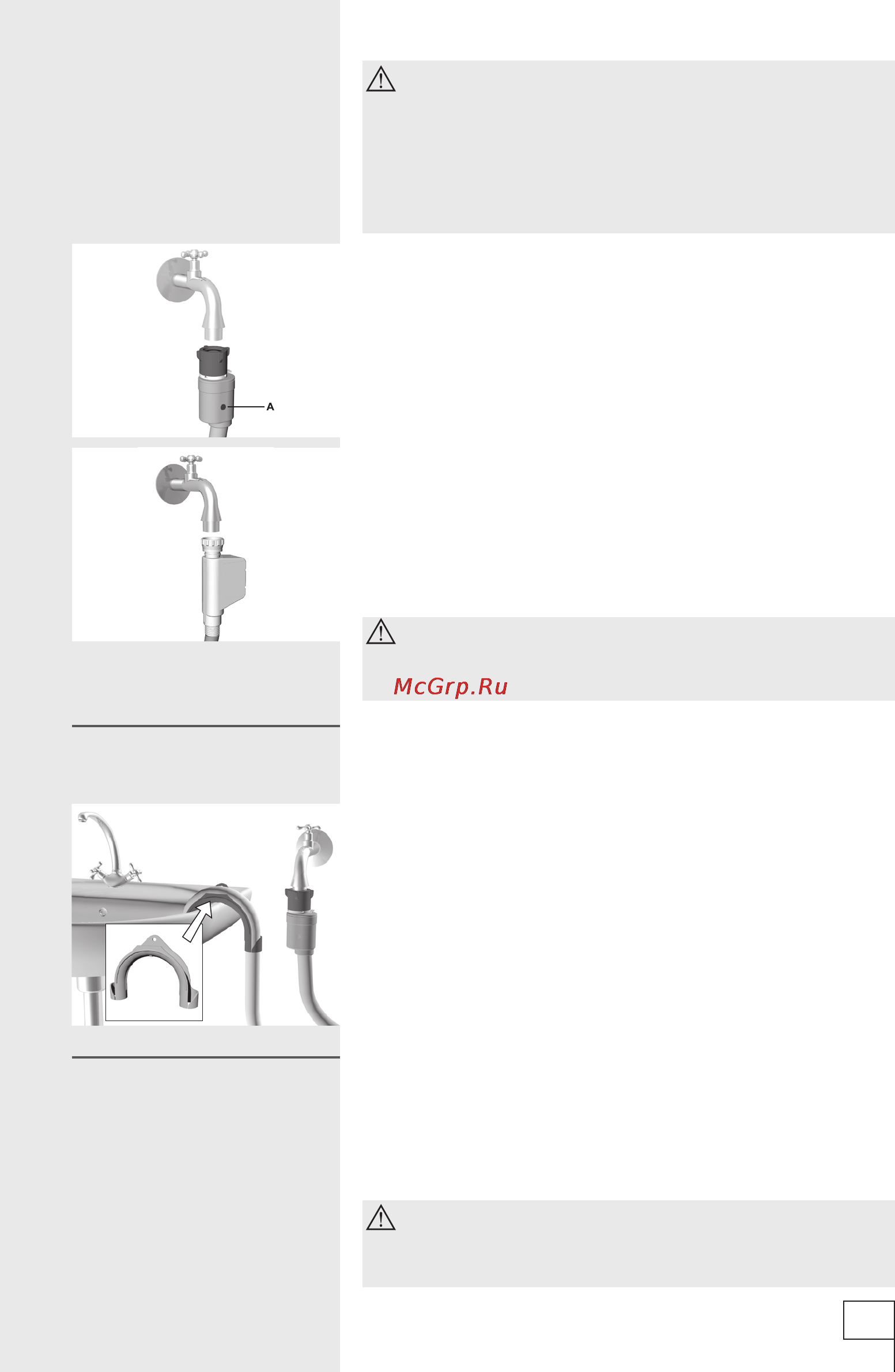 Gorenje WS50Z149N [7/32] Подключение к электросети подключение к электросети