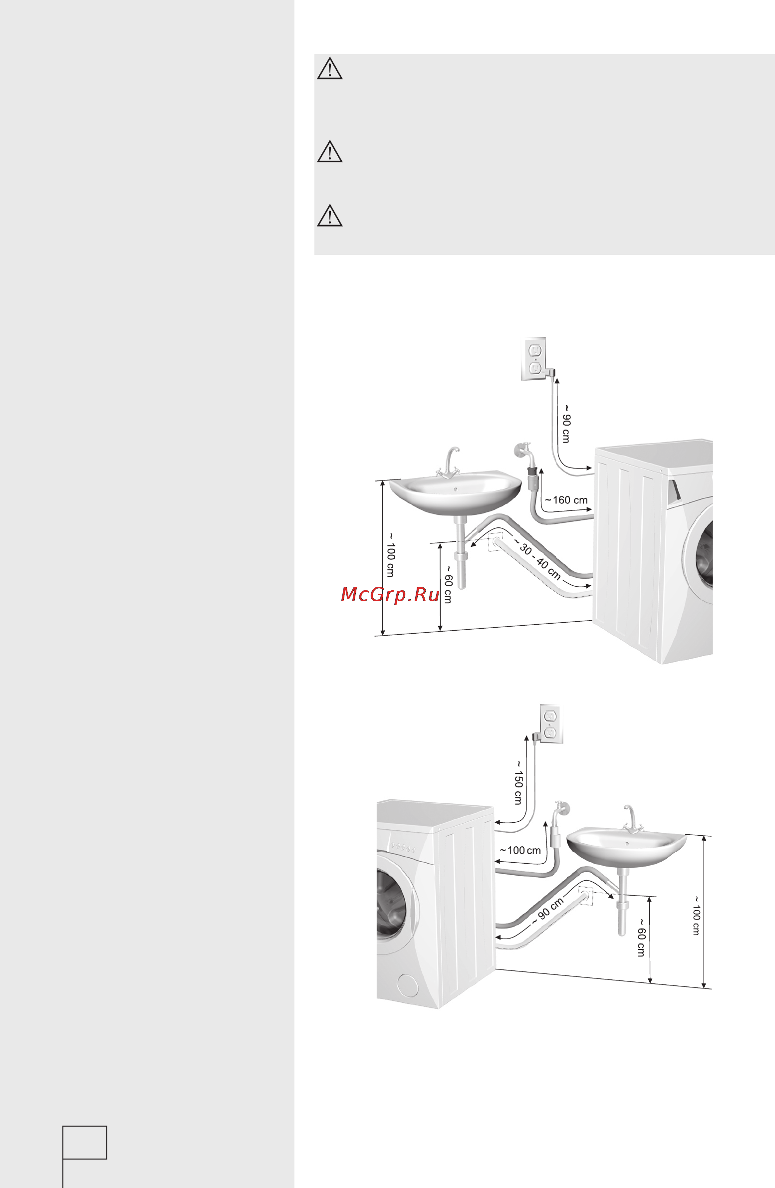 Gorenje WS50Z149N Инструкция по эксплуатации онлайн [8/32] 20926