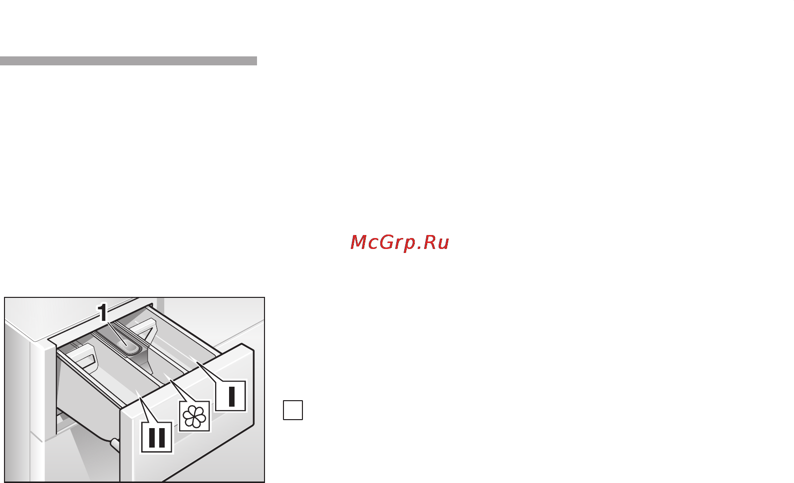 Bosch WFXI 2440 EU [24/76] Загрузка моющего средства и средств по уходу за бельем