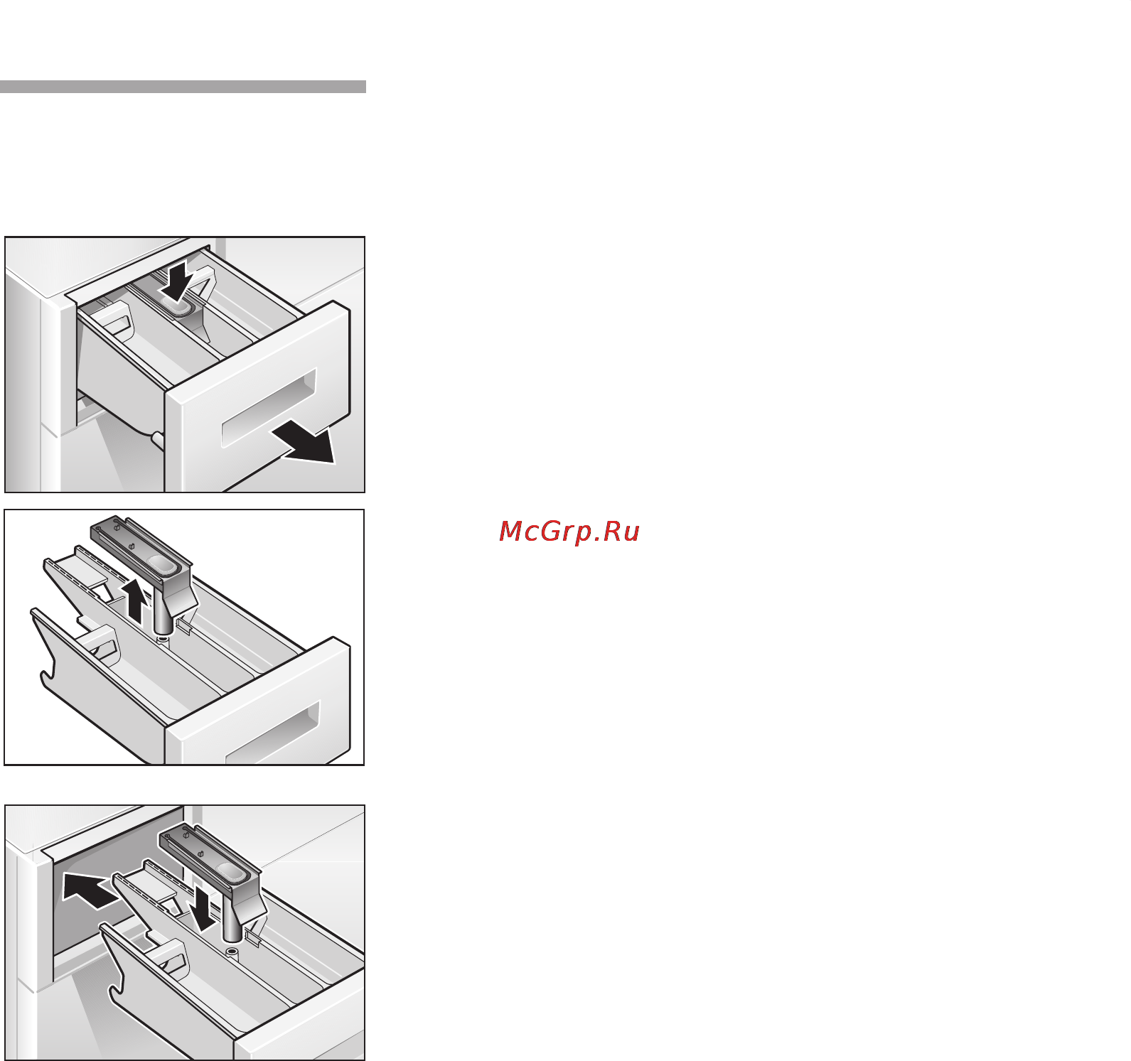 Bosch WFXI 2440 EU [51/76] Чистка кюветы для моющих средств