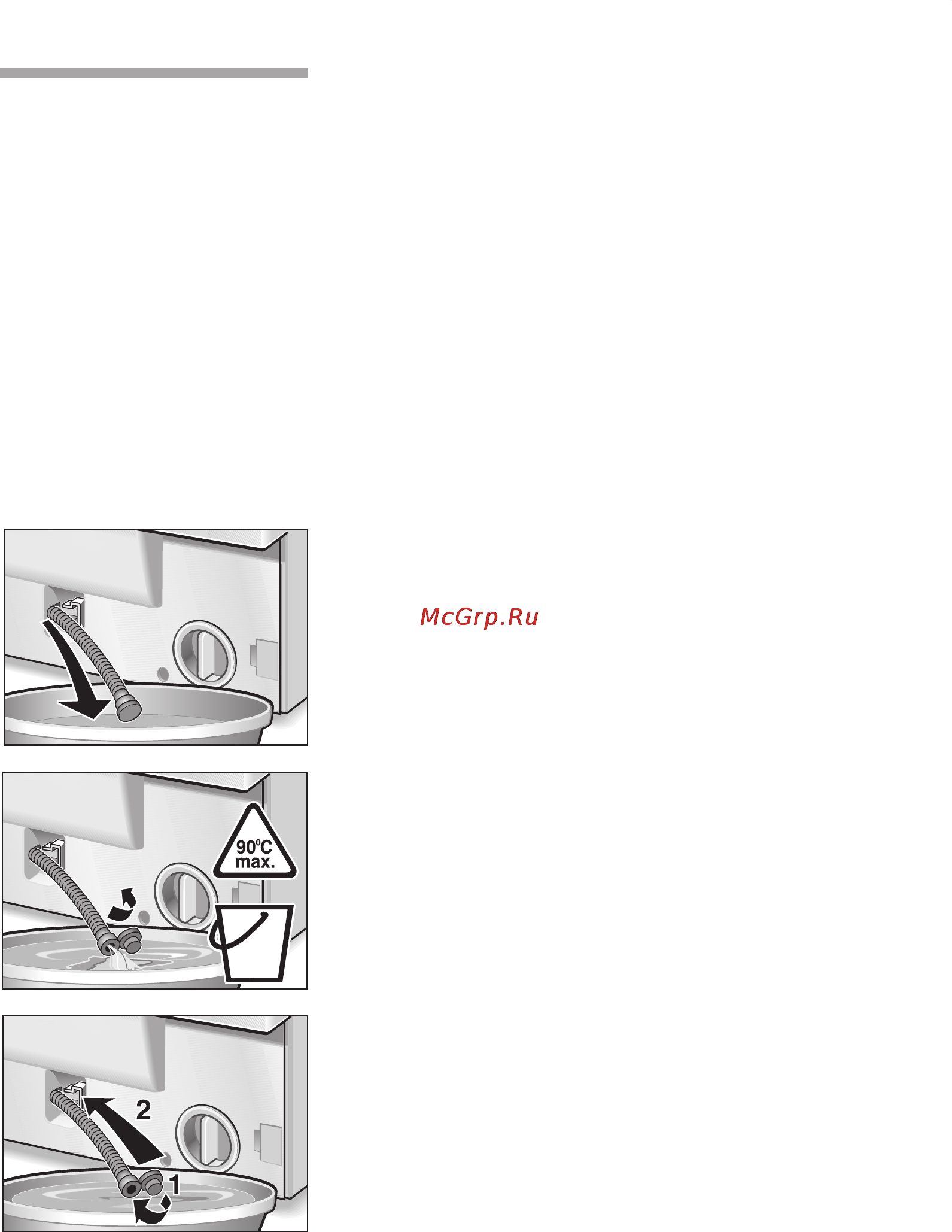 Bosch WFXI 2440 EU [52/76] Проведите чистку помпы