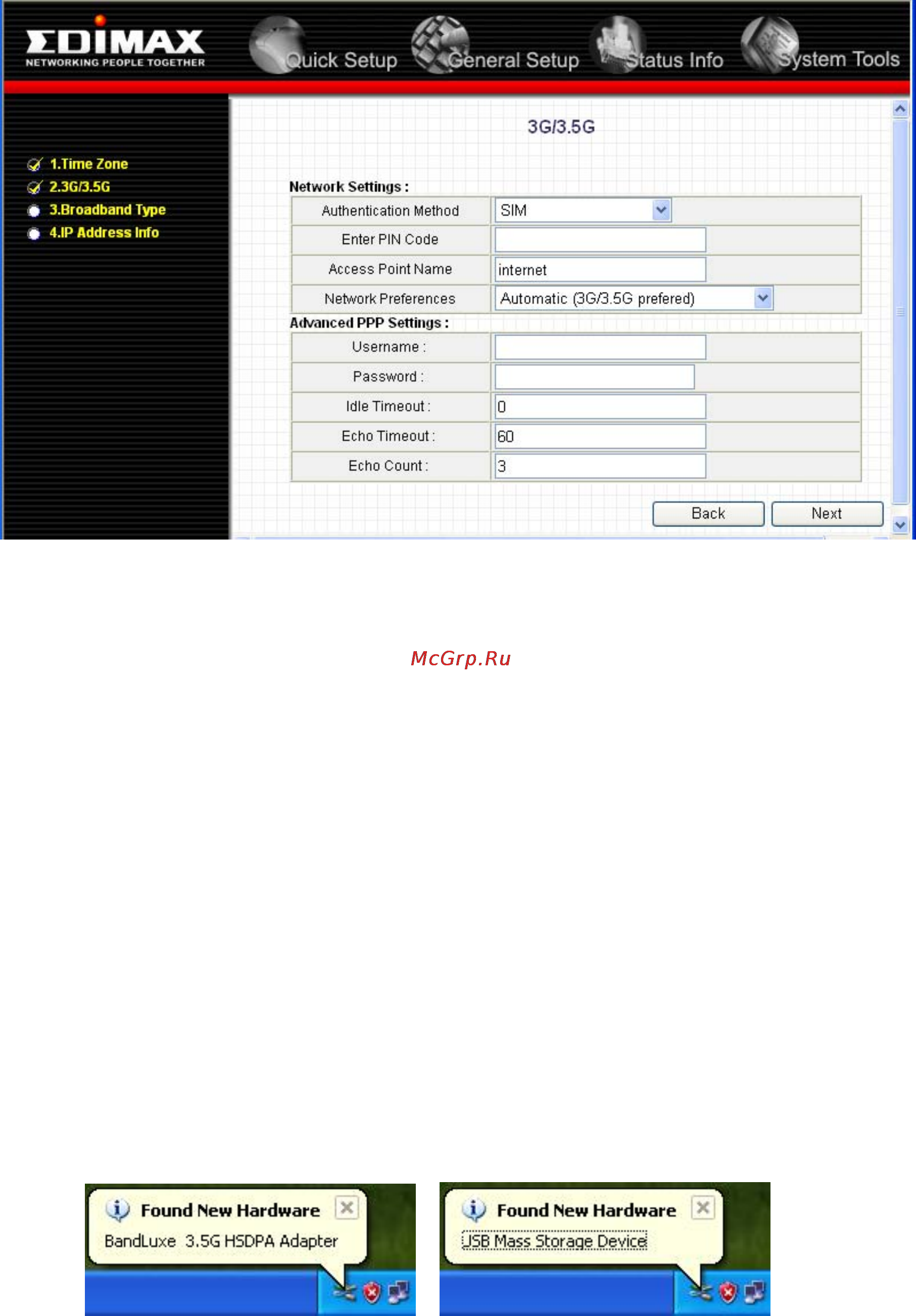Edimax 3G-6200Wg Инструкция по эксплуатации онлайн [15/36] 59020