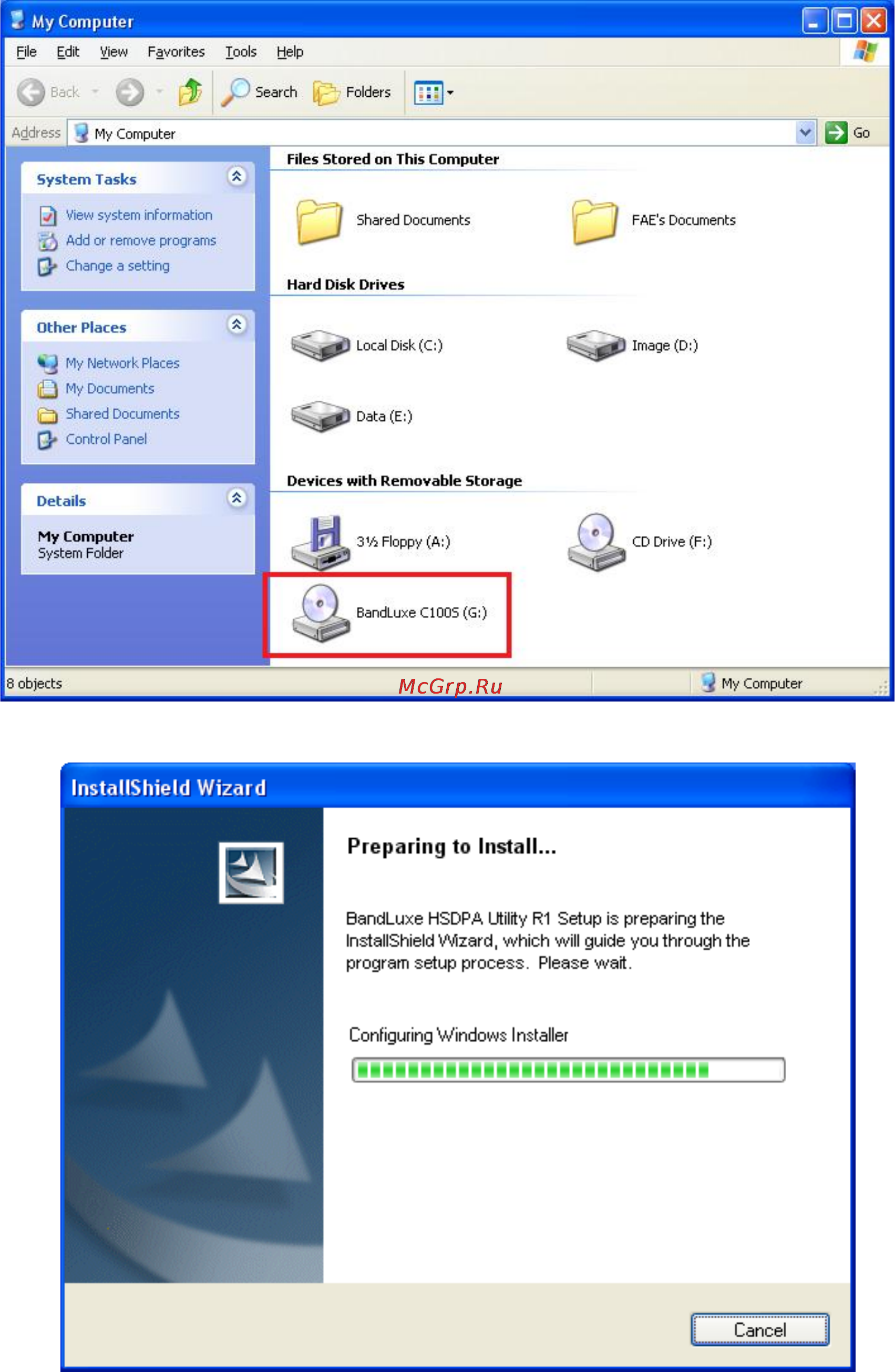 Edimax 3G-6200Wg Инструкция по эксплуатации онлайн [17/36] 59020