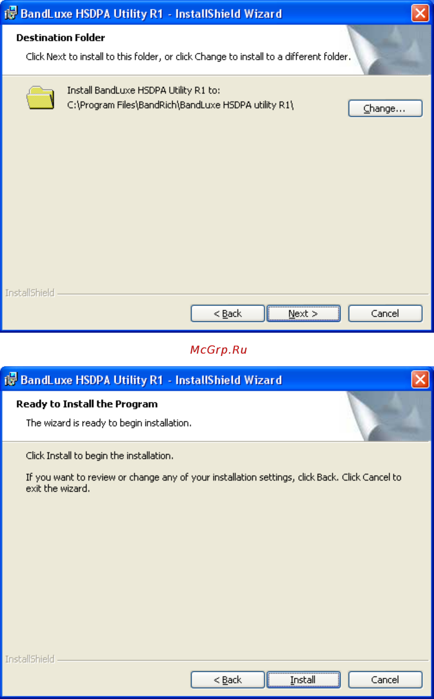 Edimax 3G-6200Wg Инструкция по эксплуатации онлайн [19/36] 59020