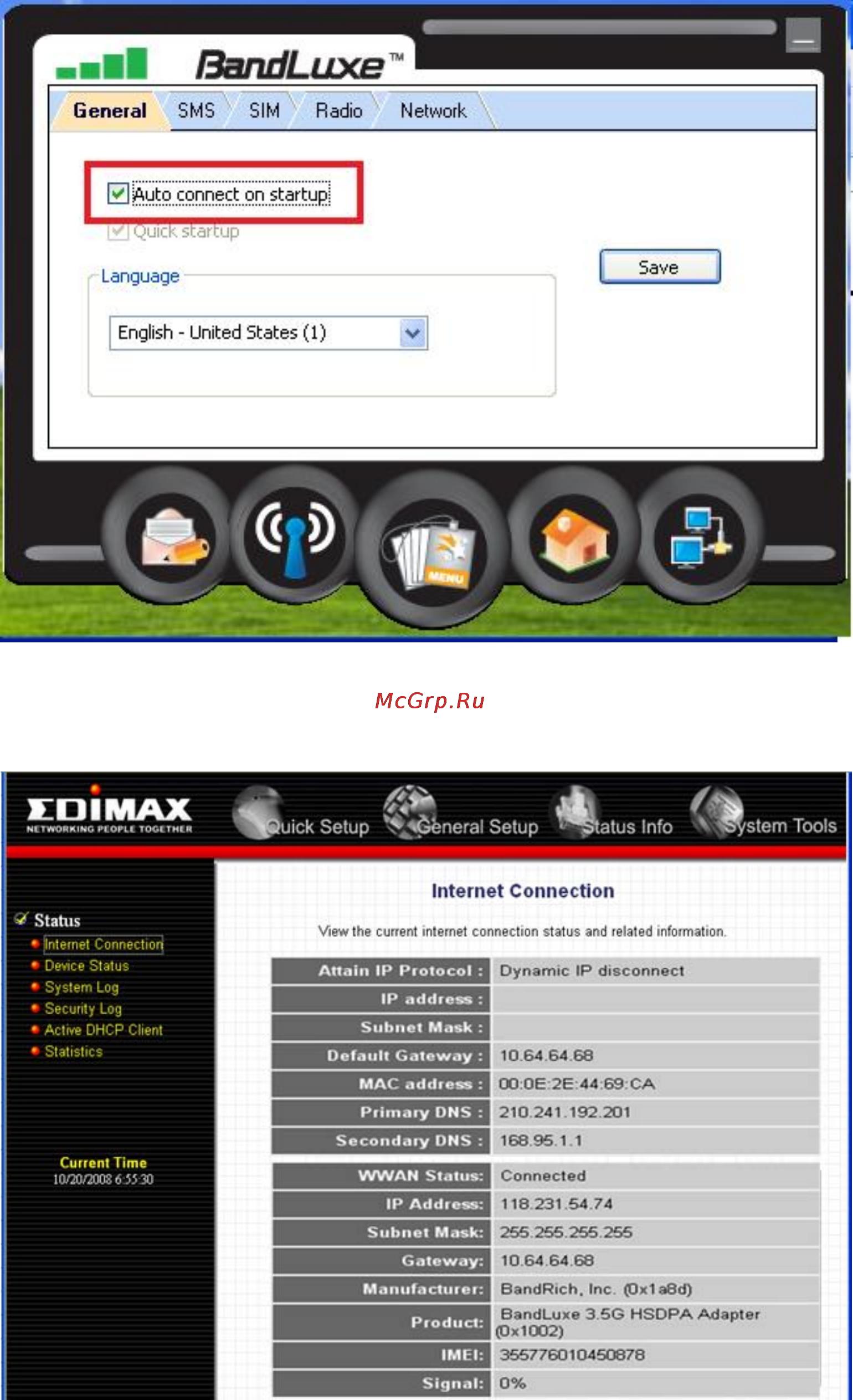 Edimax 3G-6200Wg Инструкция по эксплуатации онлайн [22/36] 59020