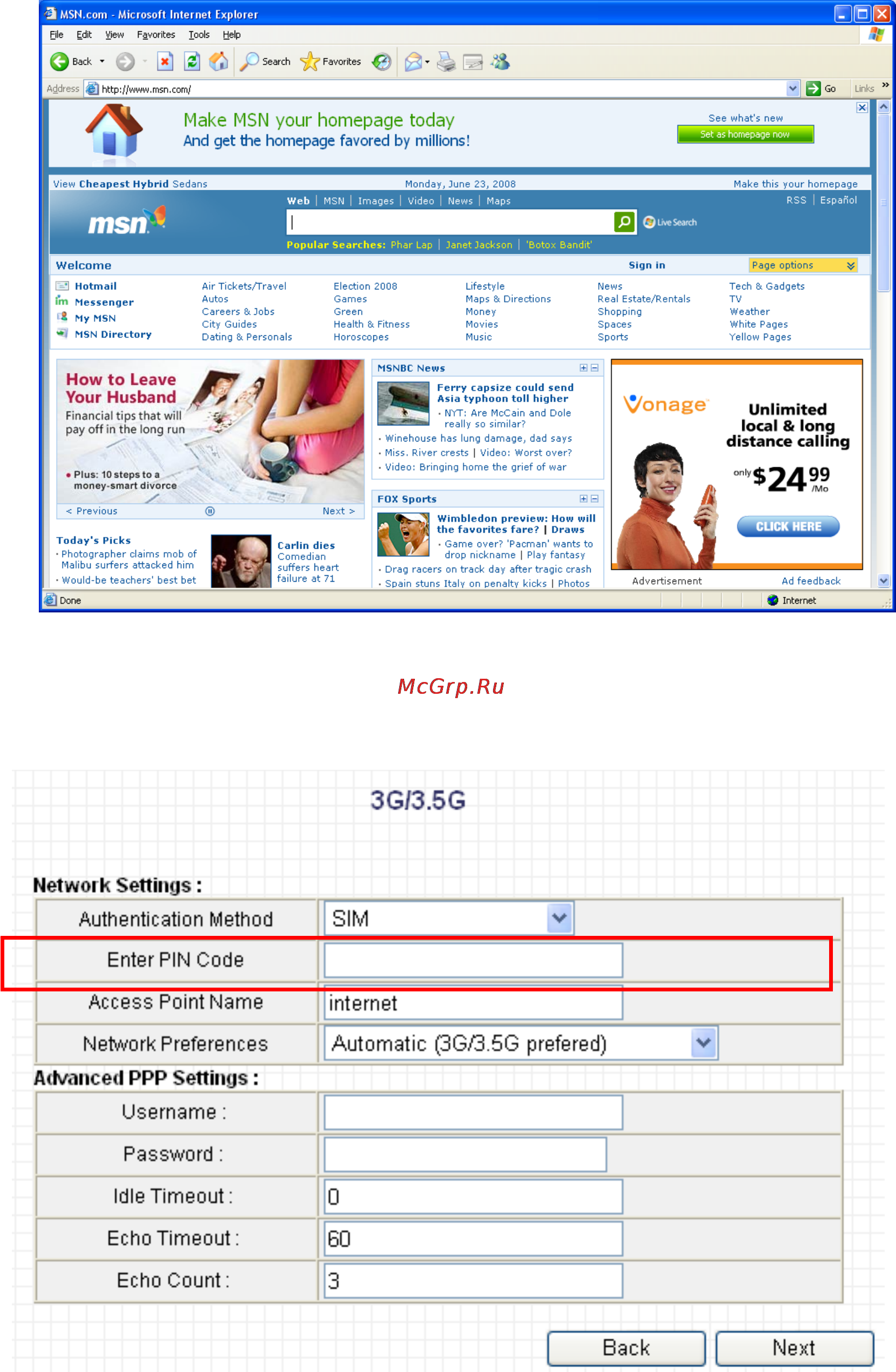 Edimax 3G-6200Wg Инструкция по эксплуатации онлайн [23/36] 59020