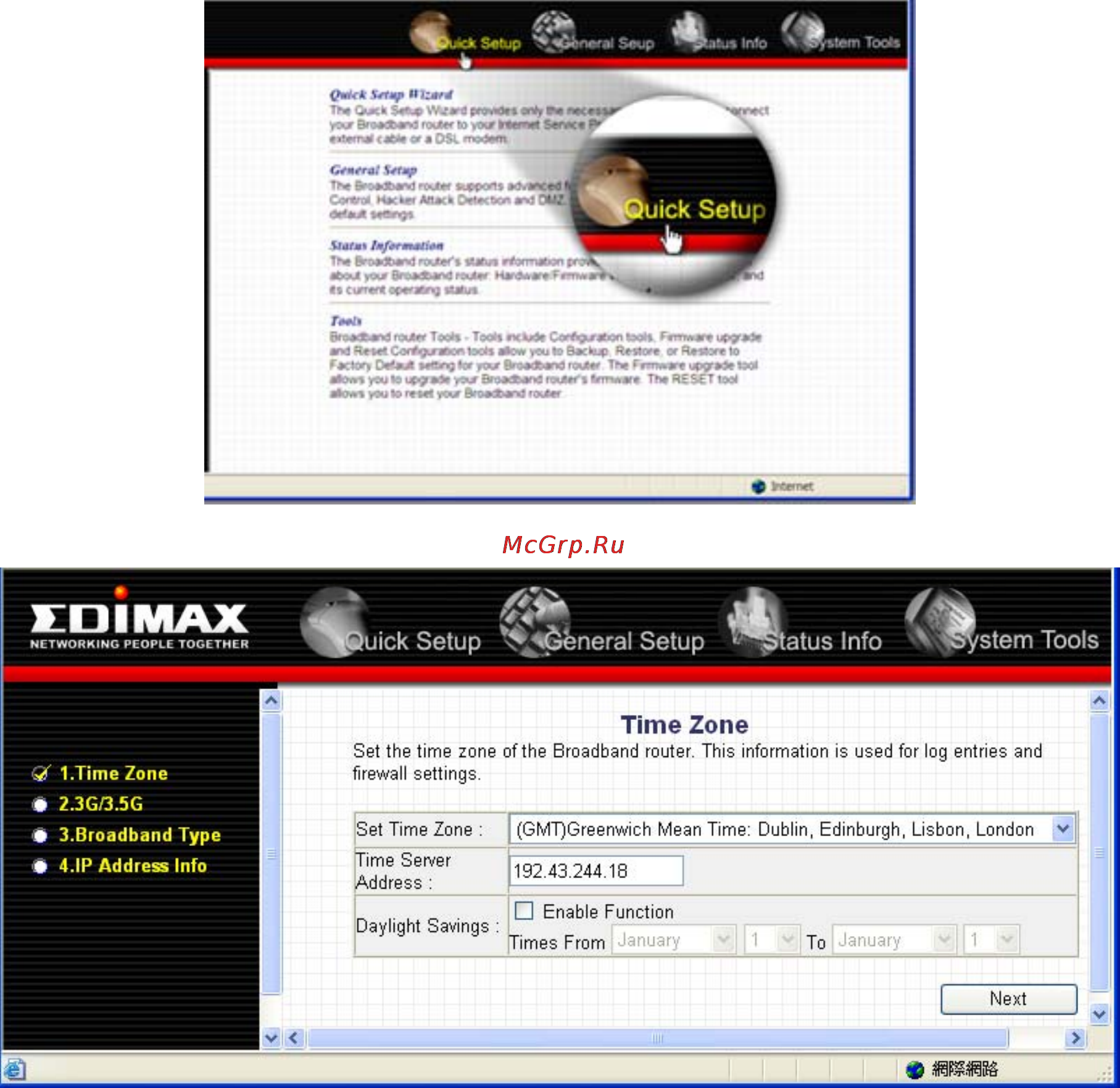 Edimax 3G-6200Wg Инструкция по эксплуатации онлайн [27/36] 59020