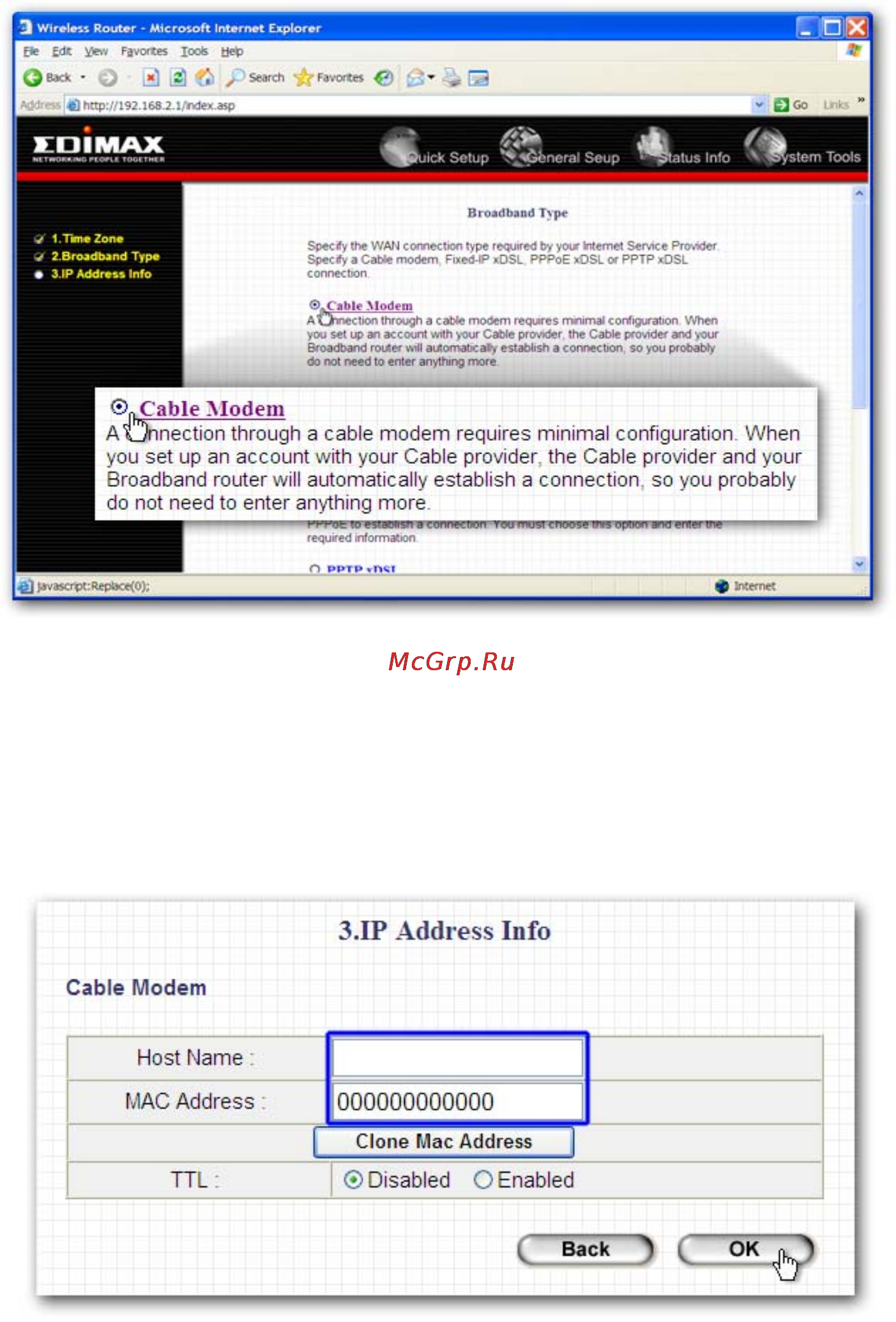 Edimax 3G-6200Wg Инструкция по эксплуатации онлайн [28/36] 59020