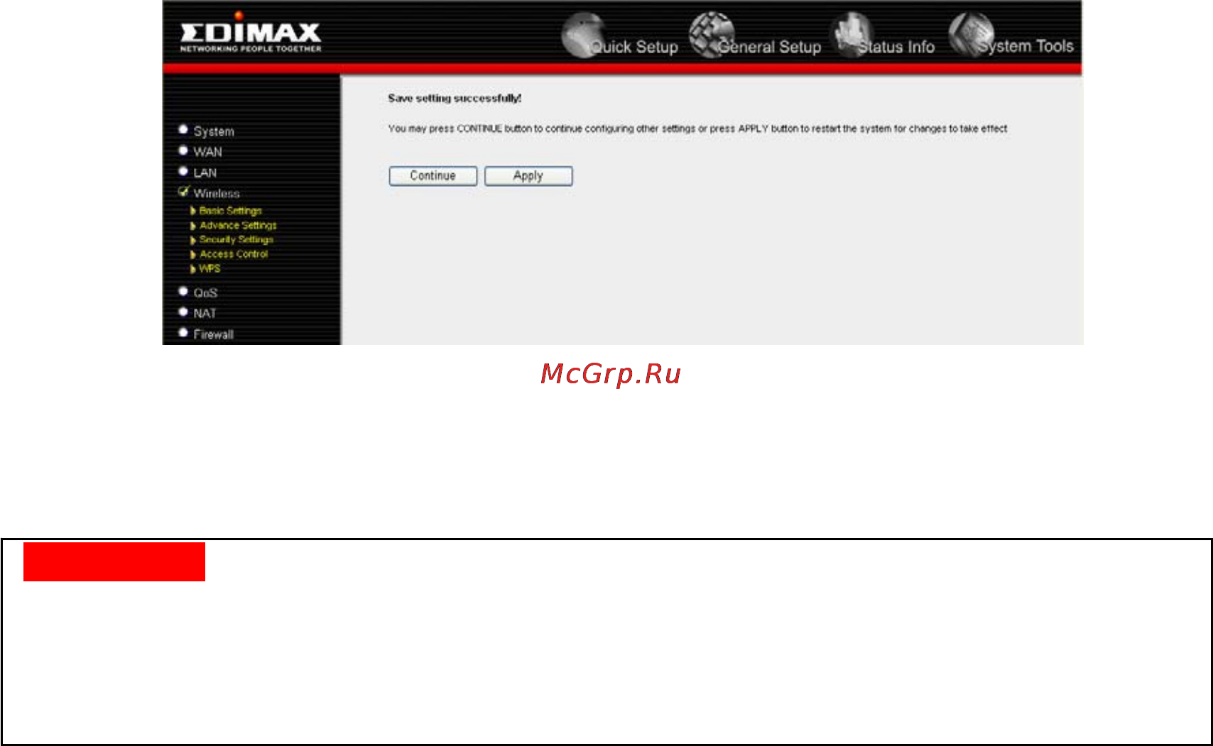Edimax 3G-6200Wg [33/36] Принт сервер