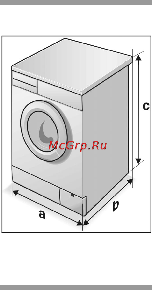 Bosch WFL 2061 BY Инструкция по эксплуатации онлайн [40/52] 59022