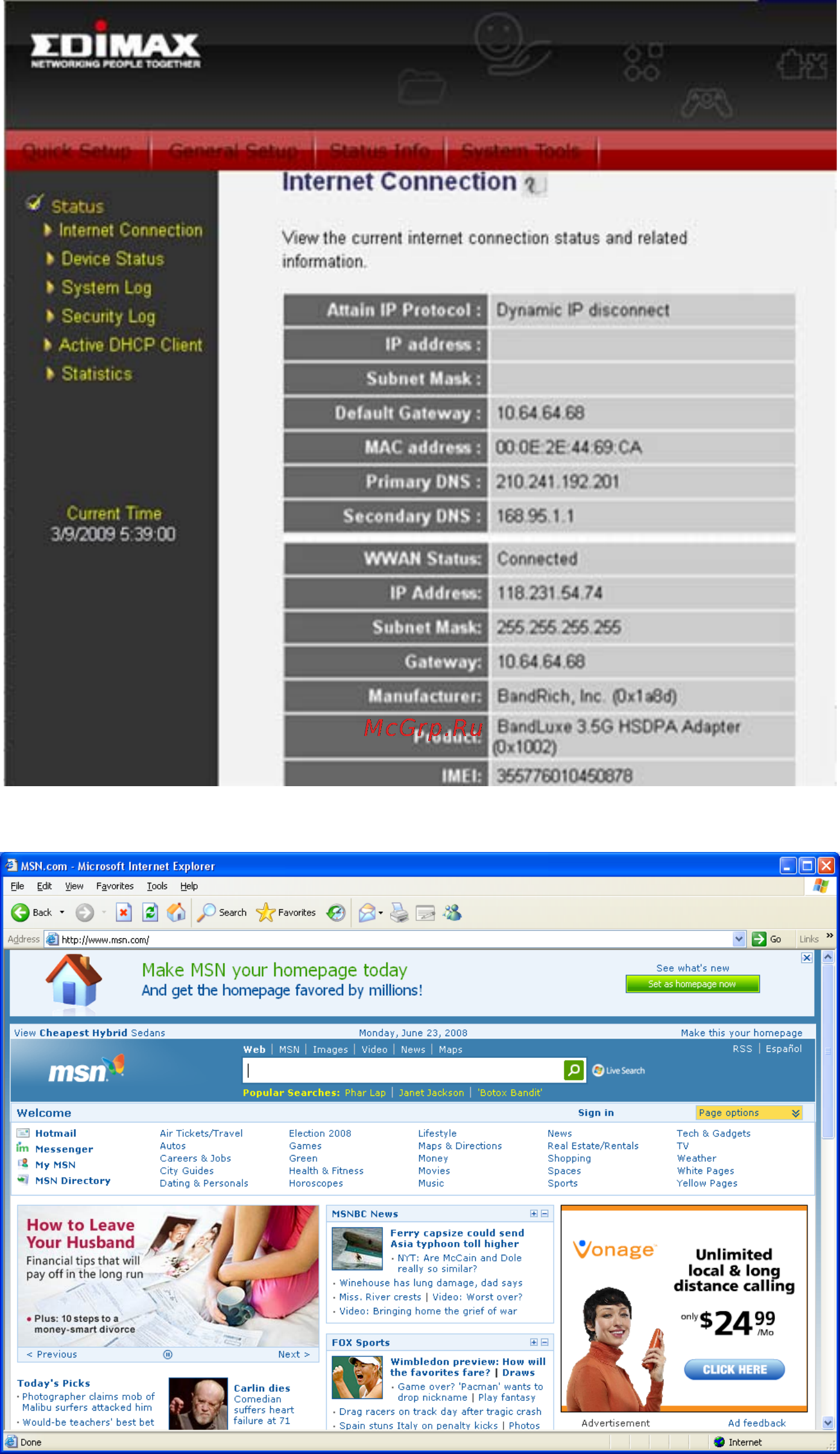 Edimax 3G-6200n Инструкция по эксплуатации онлайн [24/36] 59023