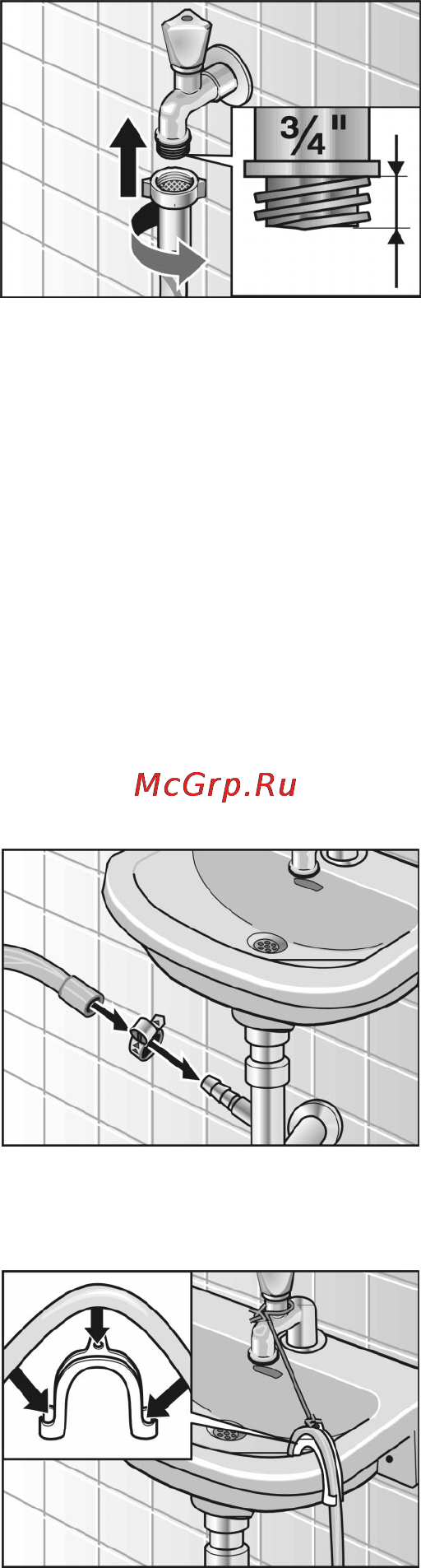 Bosch WFL 1601 BY Инструкция по эксплуатации онлайн [46/52] 59026