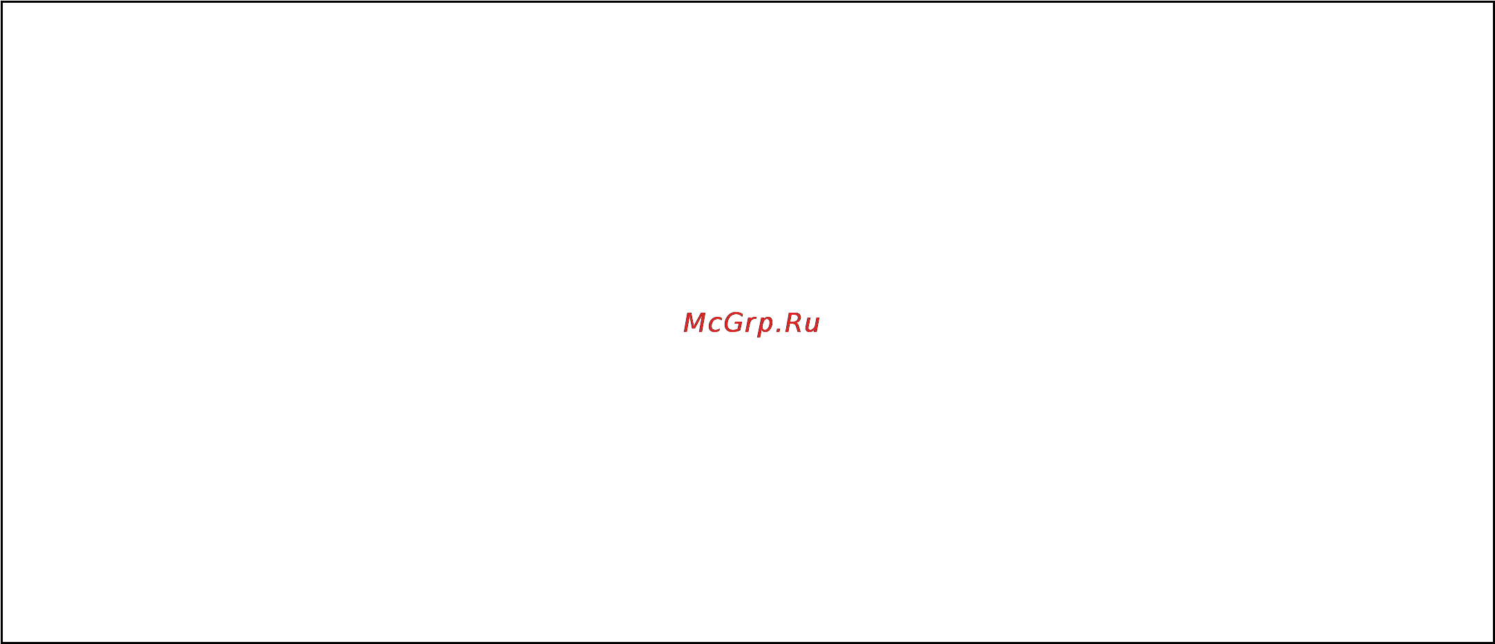 Edimax 3G-6210n Инструкция по эксплуатации онлайн
