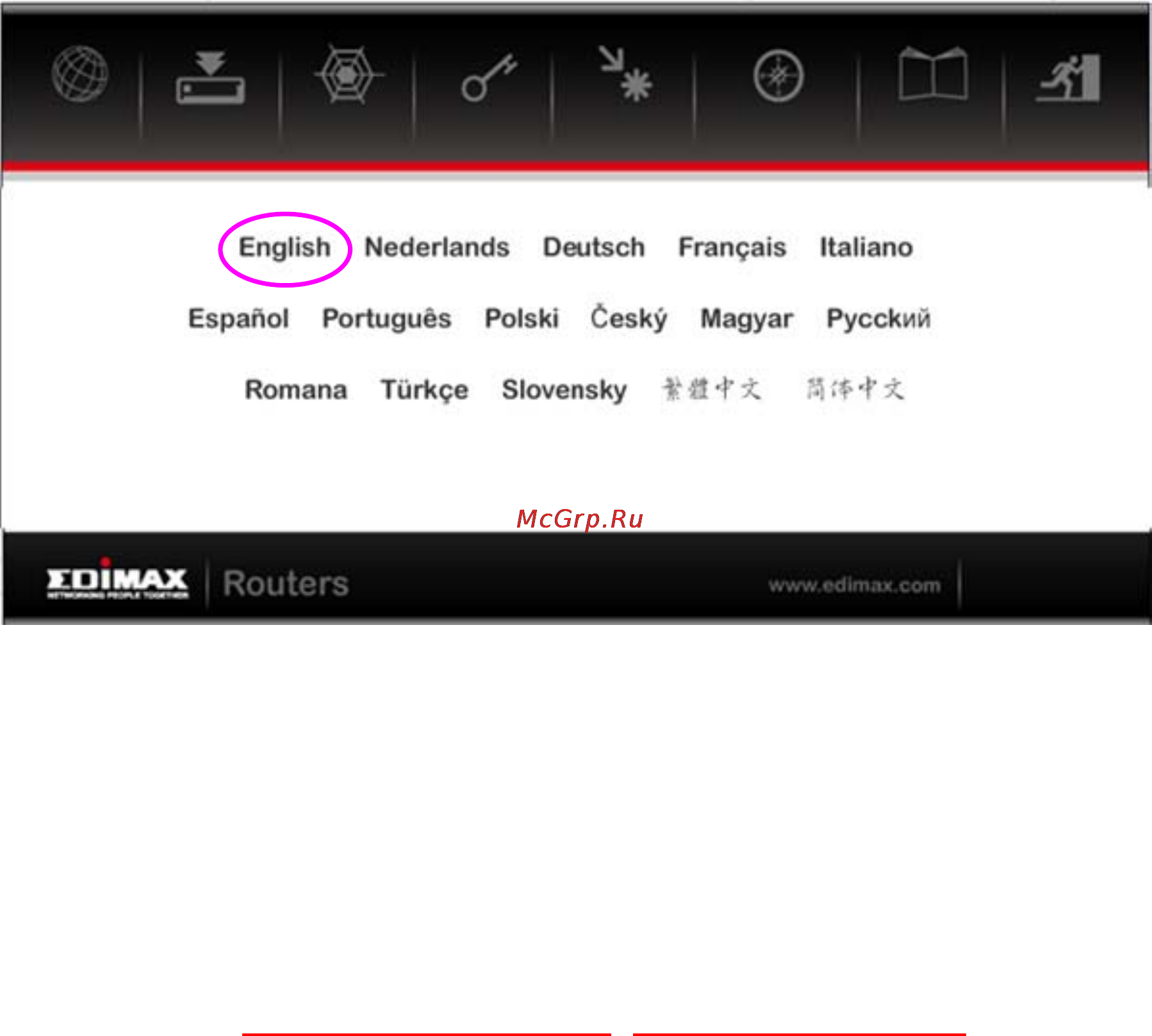 Edimax 3G-6210n Инструкция по эксплуатации онлайн [5/8] 59027