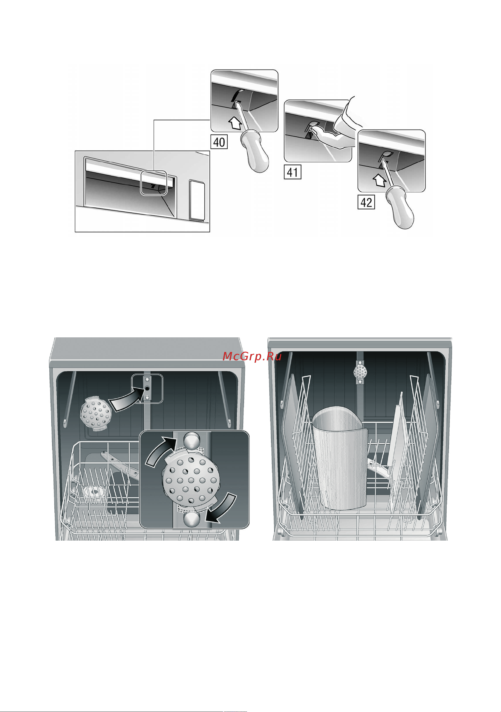Bosch SGS46E02RU Инструкция по эксплуатации онлайн [31/32] 59032