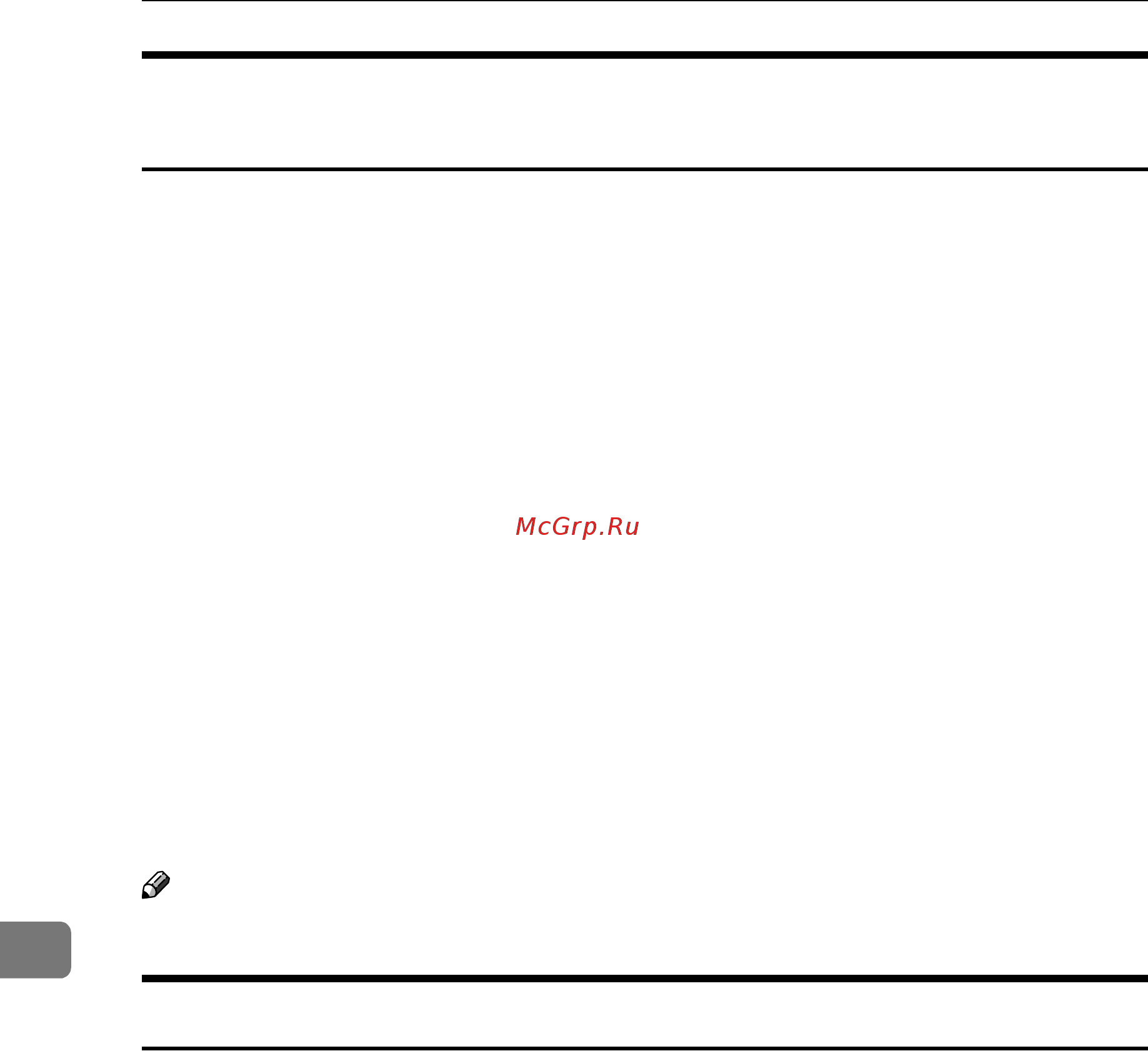 Ricoh Aficio 2020d [118/130] Auto document feeder capable of scanning both sides of a sheet ardf