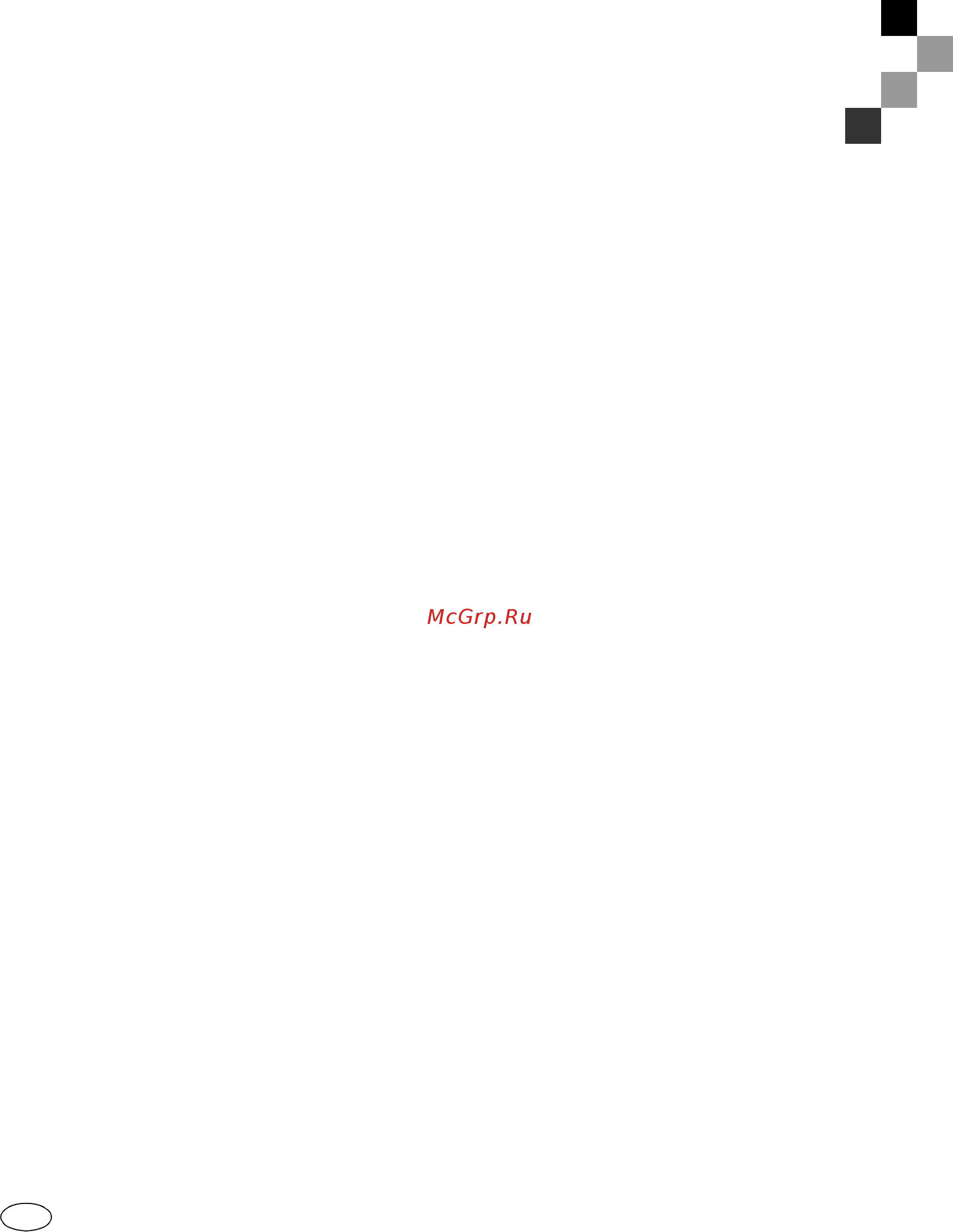 Ricoh Aficio 2020d [130/130] Operating instructions general settings guide