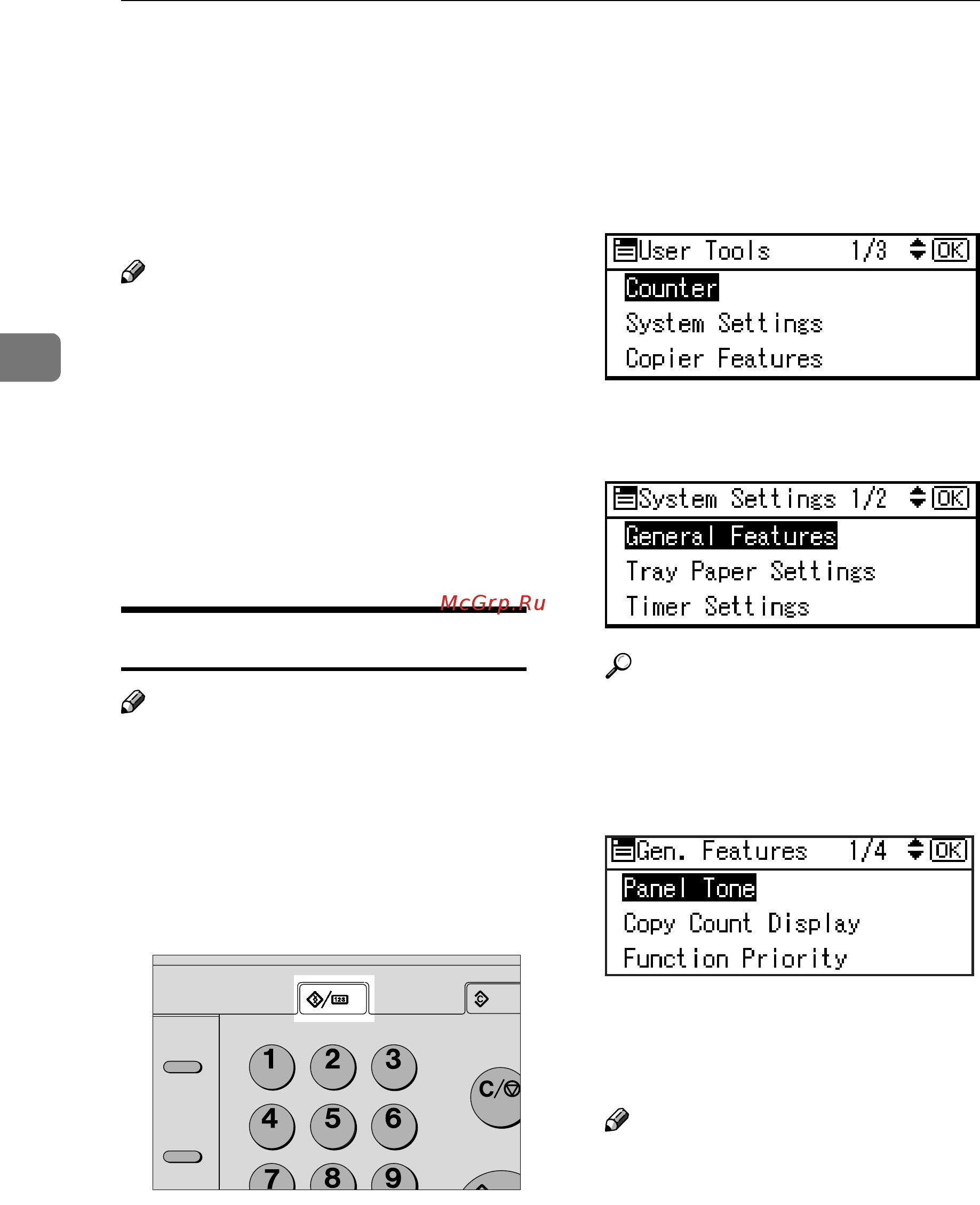 Ricoh Aficio 2020d [38/130] Accessing user tools system settings