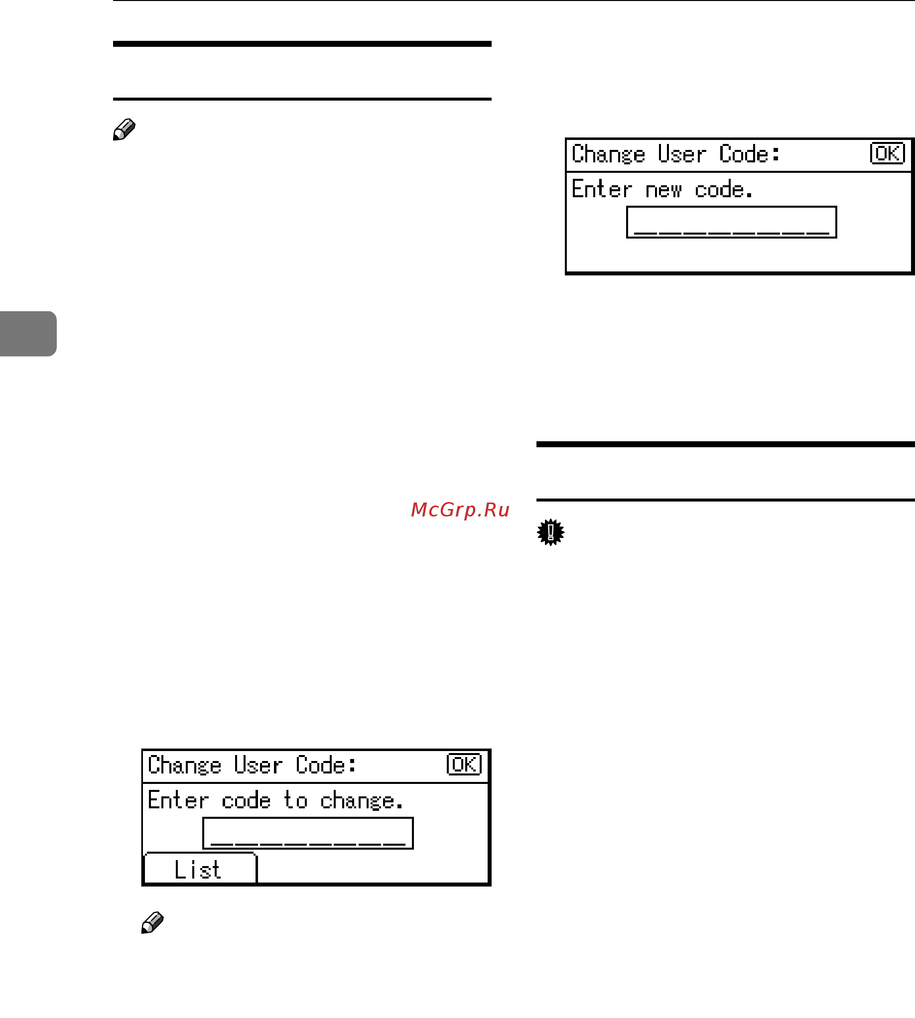 Ricoh Aficio 2020d [52/130] Changing a user code