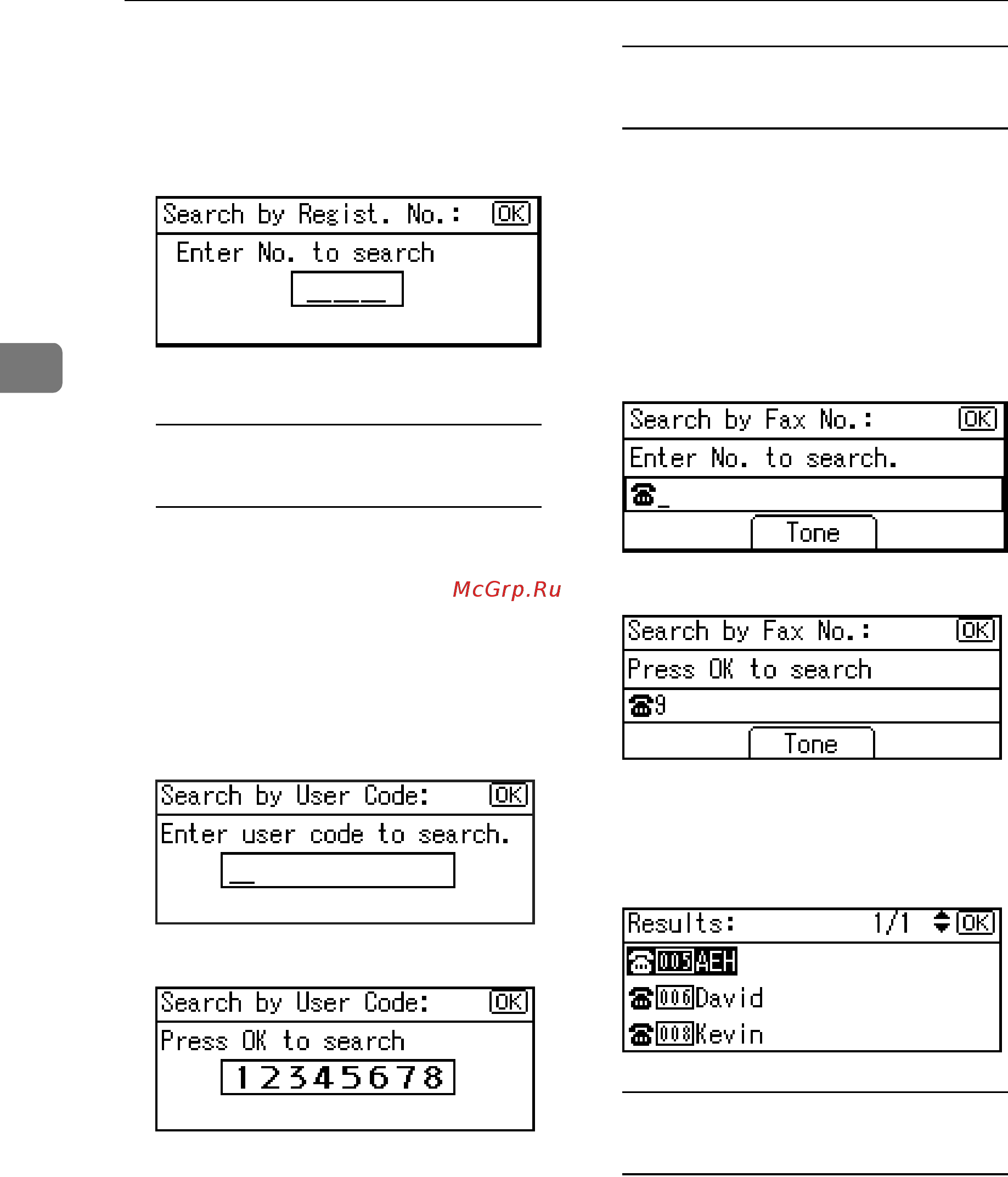 Ricoh Aficio 2020d [60/130] Searching to select a registered user code by e mail address