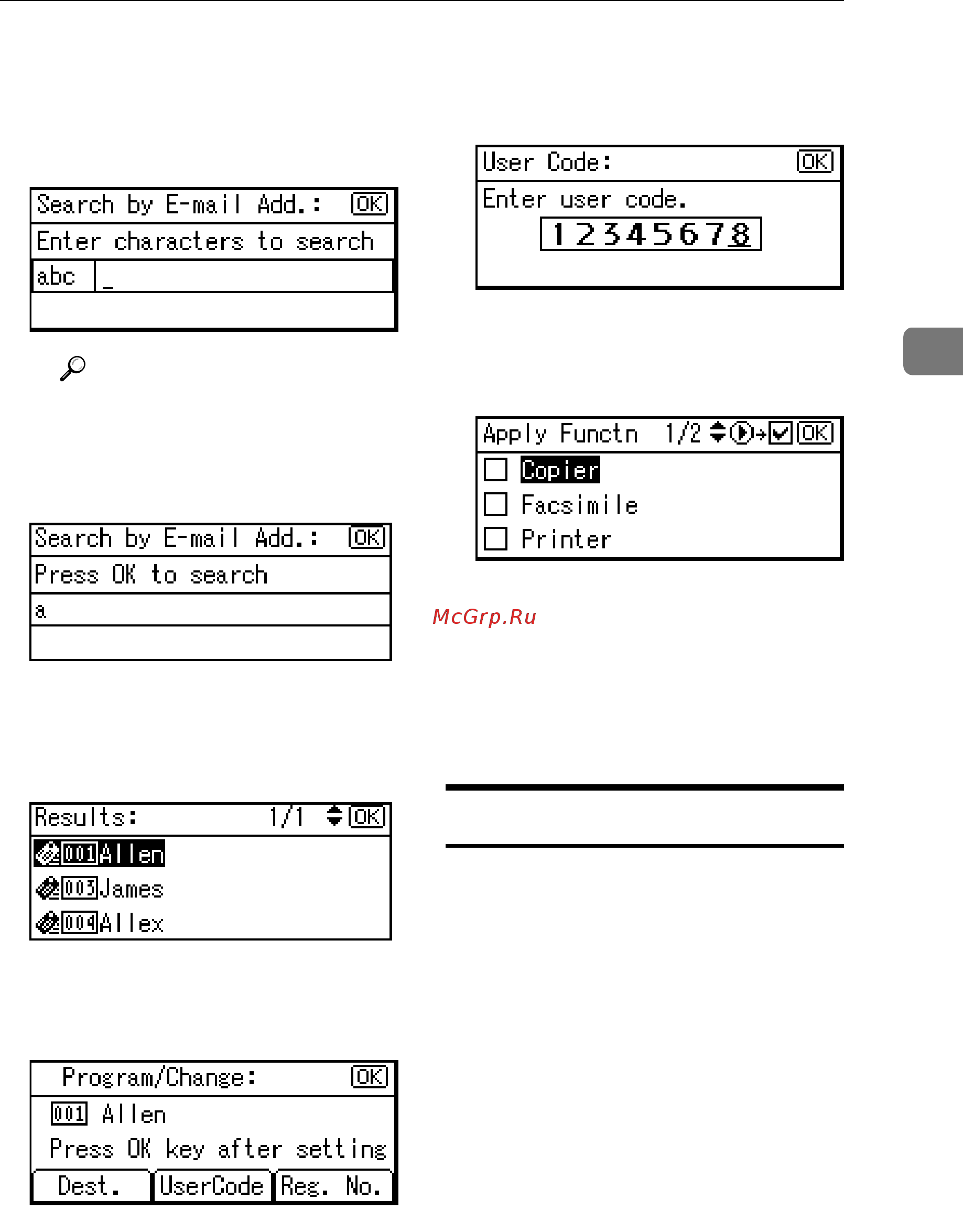 Ricoh Aficio 2020d [61/130] Deleting a user code