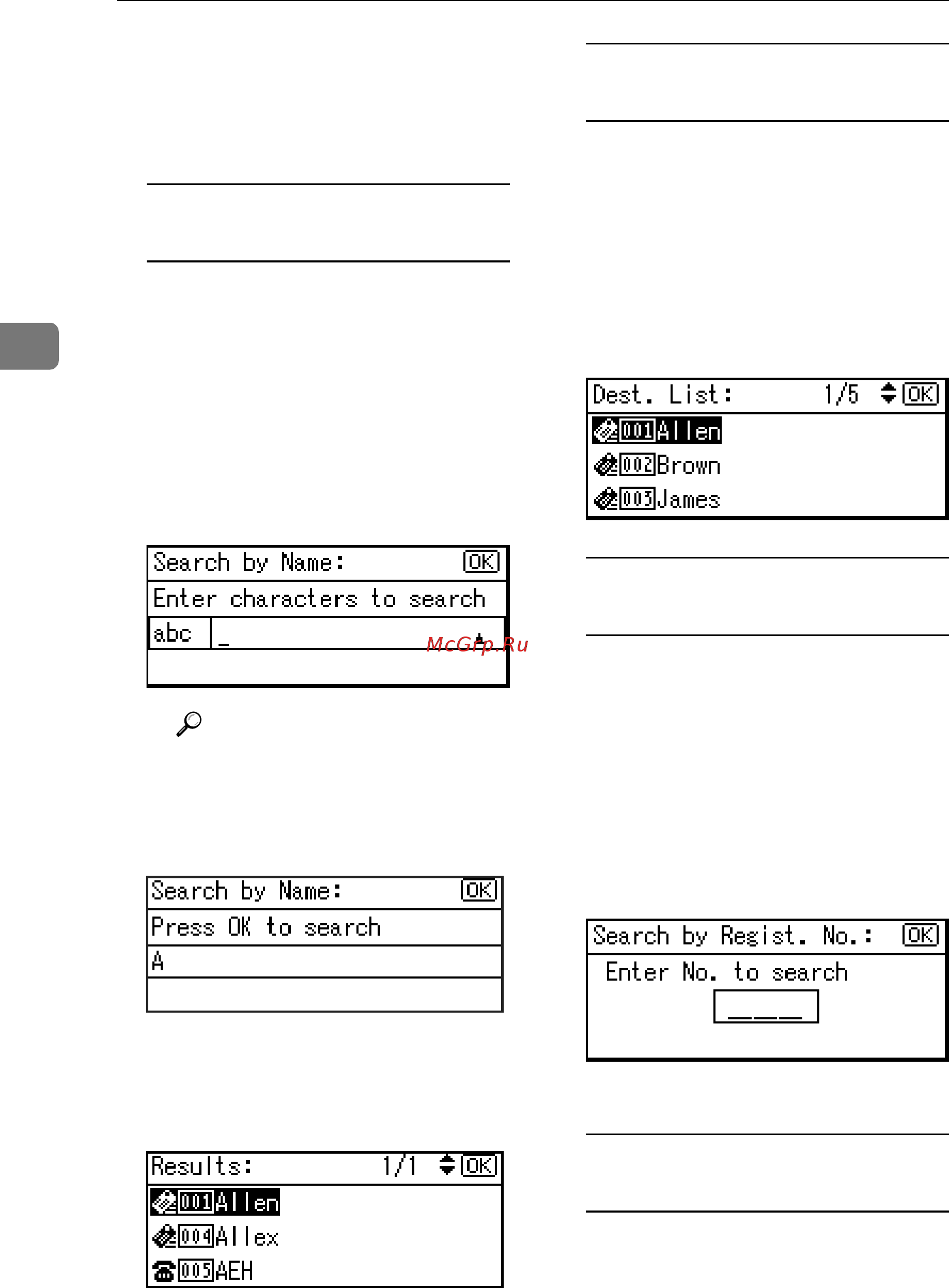Ricoh Aficio 2020d [62/130] Searching to select a registered user code by name