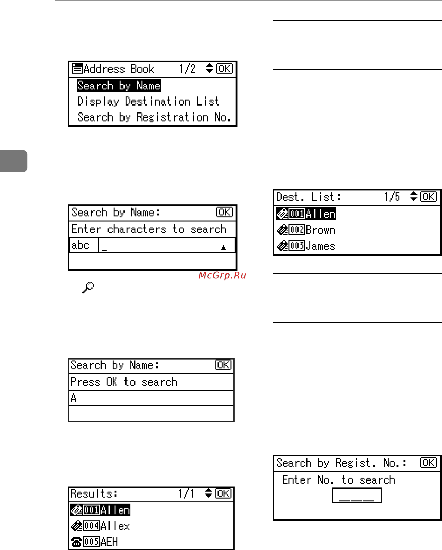 Ricoh Aficio 2020d [70/130] Searching to select a registered fax destination by registration number