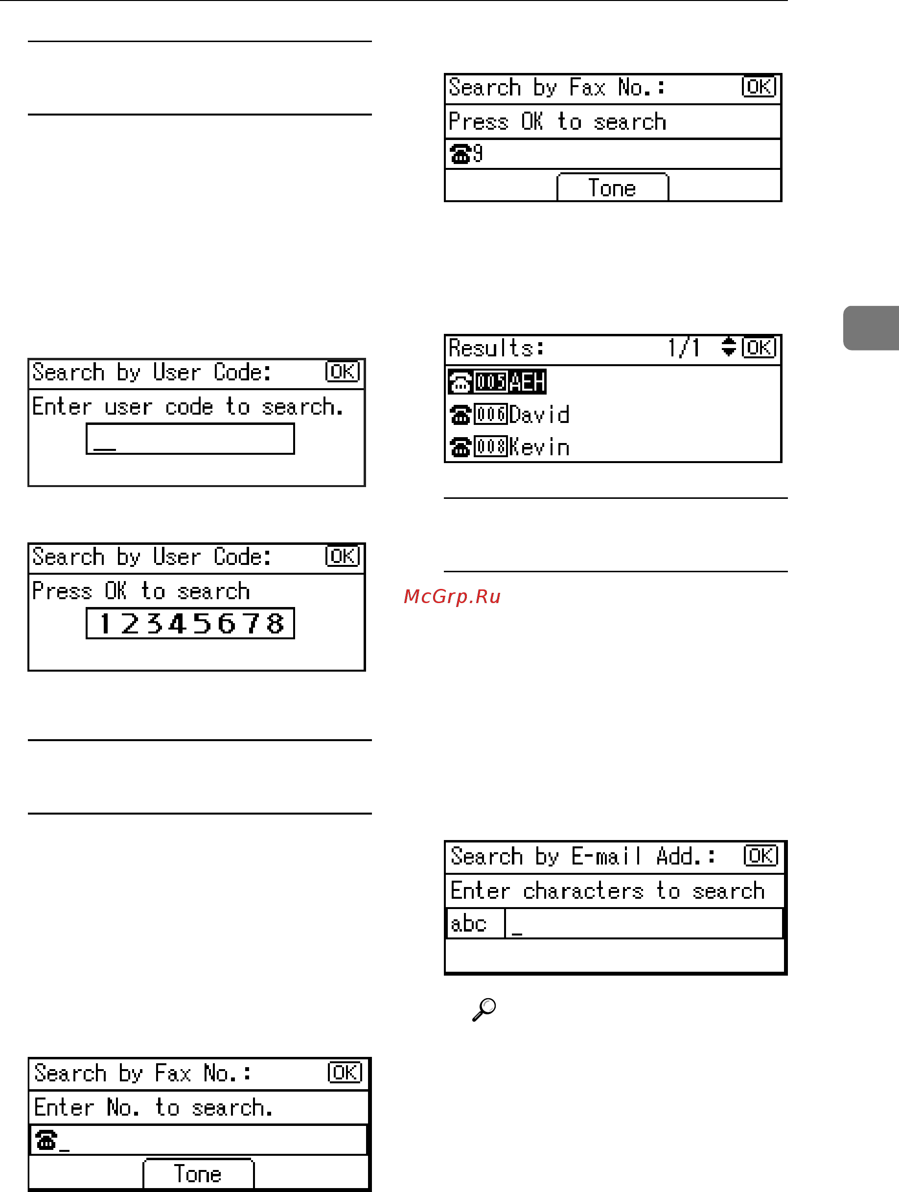 Ricoh Aficio 2020d [71/130] Searching to select a registered fax destination by e mail address